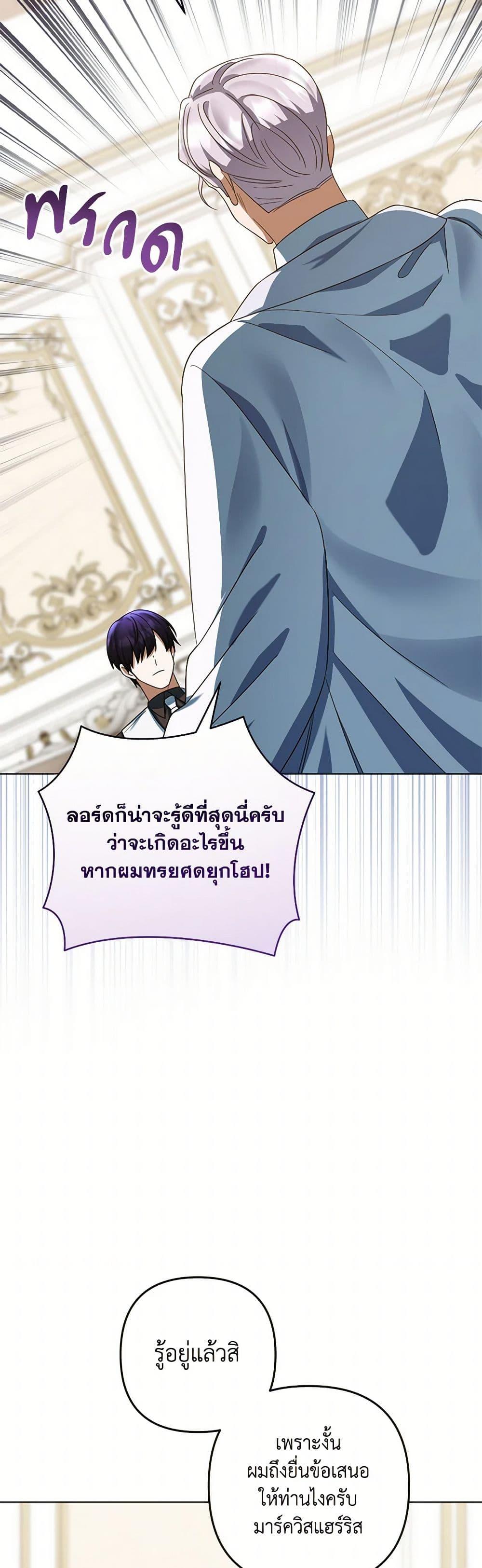 Manga-lc-com อ่านมังงะ อ่านการ์ตูน ออนไลน์ ฟรี You Awakened while I Was Dead ตอนที่ 1 2 3 4 5 6 7 8 9 10 11 12 13 14 ฟรี ไม่มีโฆษณา Manga-lc - อ่าน มังงะ อ่าน การ์ตูน ออนไลน์ อ่านมังงะ ฟรี