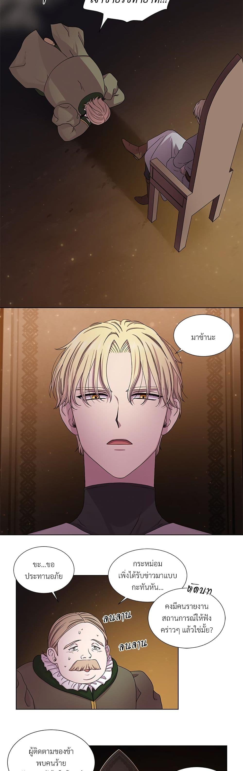 Manga-lc-com อ่านมังงะ อ่านการ์ตูน ออนไลน์ ฟรี Golden Time ตอนที่ 1 2 3 4 5 6 7 8 9 10 11 12 13 14 ฟรี ไม่มีโฆษณา Manga-lc - อ่าน มังงะ อ่าน การ์ตูน ออนไลน์ อ่านมังงะ ฟรี