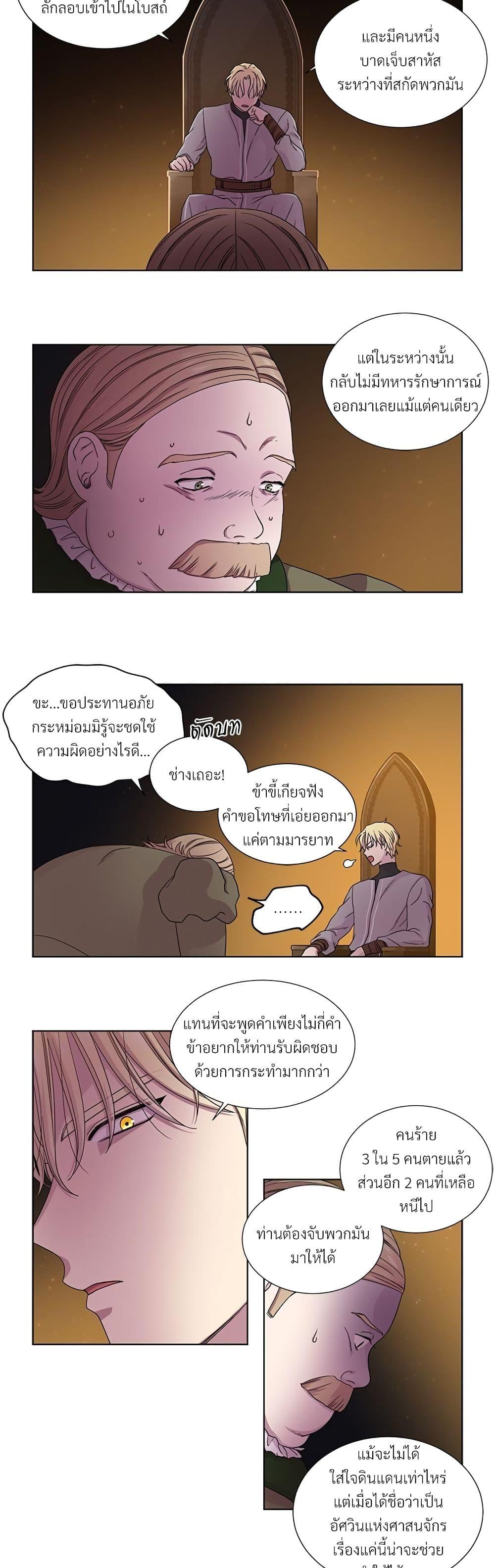 Manga-lc-com อ่านมังงะ อ่านการ์ตูน ออนไลน์ ฟรี Golden Time ตอนที่ 1 2 3 4 5 6 7 8 9 10 11 12 13 14 ฟรี ไม่มีโฆษณา Manga-lc - อ่าน มังงะ อ่าน การ์ตูน ออนไลน์ อ่านมังงะ ฟรี