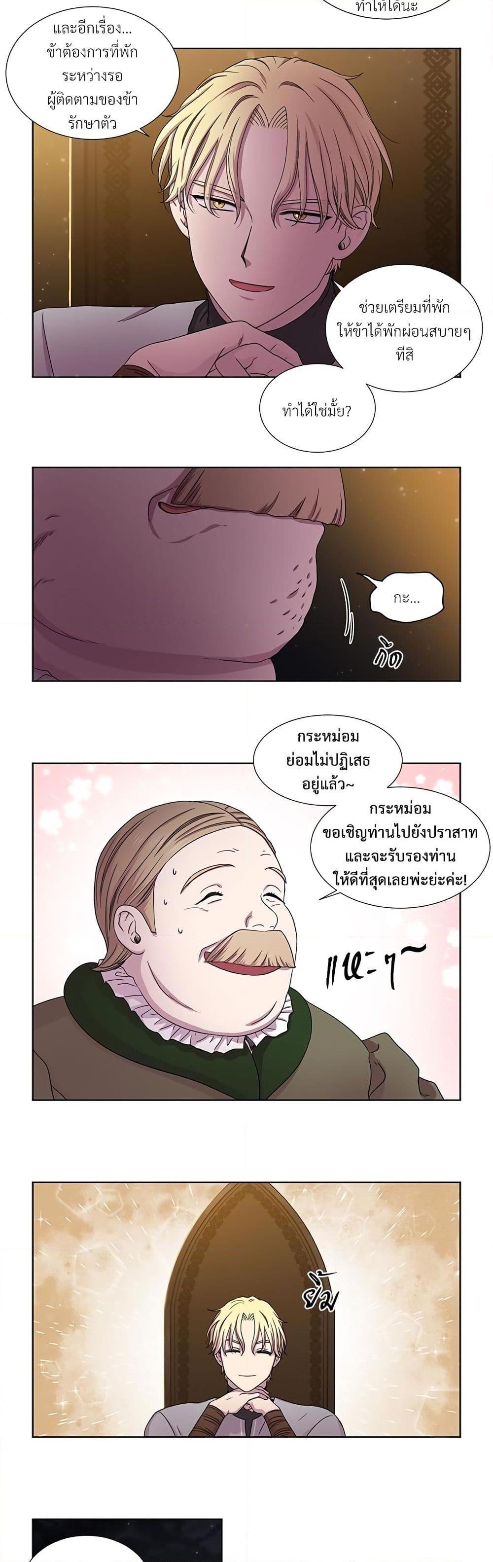 Manga-lc-com อ่านมังงะ อ่านการ์ตูน ออนไลน์ ฟรี Golden Time ตอนที่ 1 2 3 4 5 6 7 8 9 10 11 12 13 14 ฟรี ไม่มีโฆษณา Manga-lc - อ่าน มังงะ อ่าน การ์ตูน ออนไลน์ อ่านมังงะ ฟรี