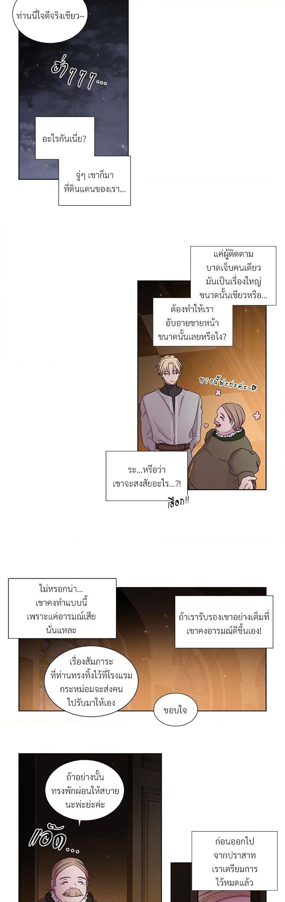 Manga-lc-com อ่านมังงะ อ่านการ์ตูน ออนไลน์ ฟรี Golden Time ตอนที่ 1 2 3 4 5 6 7 8 9 10 11 12 13 14 ฟรี ไม่มีโฆษณา Manga-lc - อ่าน มังงะ อ่าน การ์ตูน ออนไลน์ อ่านมังงะ ฟรี