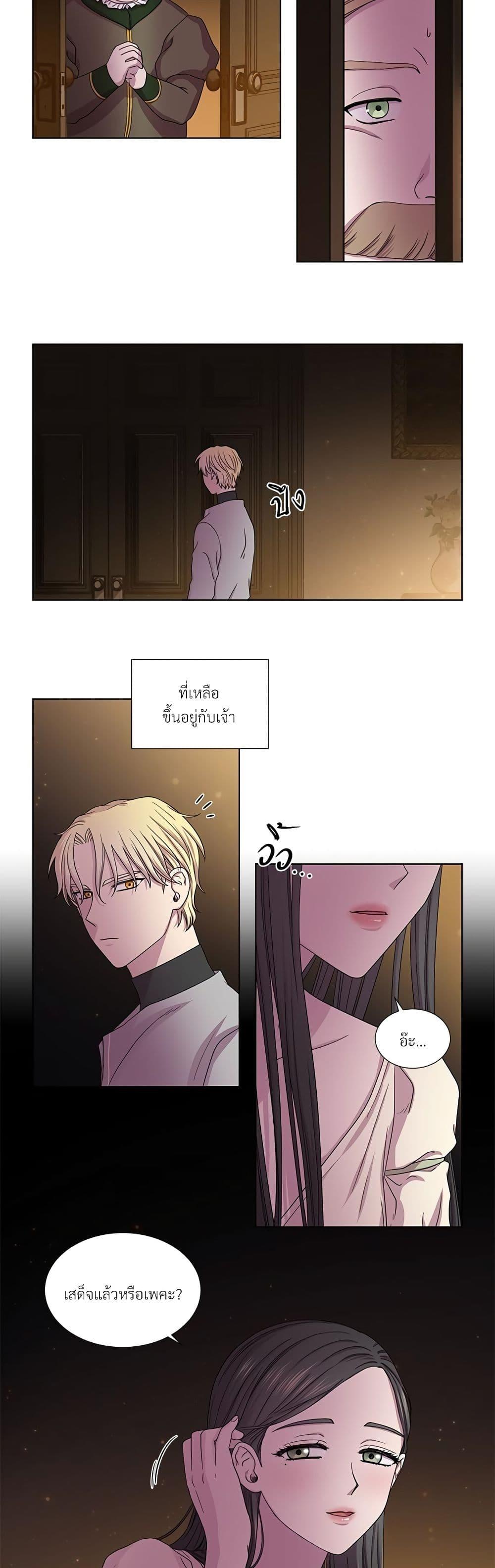 Manga-lc-com อ่านมังงะ อ่านการ์ตูน ออนไลน์ ฟรี Golden Time ตอนที่ 1 2 3 4 5 6 7 8 9 10 11 12 13 14 ฟรี ไม่มีโฆษณา Manga-lc - อ่าน มังงะ อ่าน การ์ตูน ออนไลน์ อ่านมังงะ ฟรี