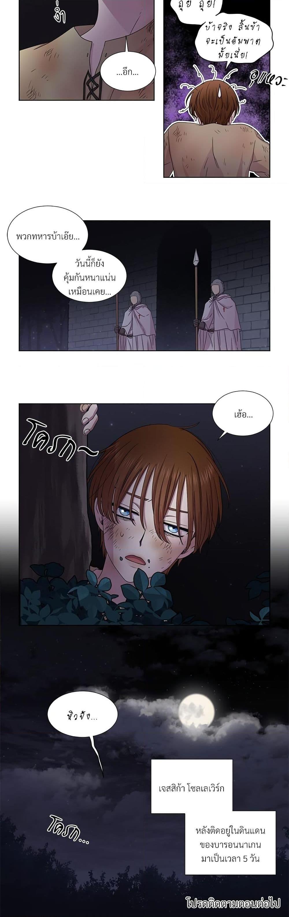 Manga-lc-com อ่านมังงะ อ่านการ์ตูน ออนไลน์ ฟรี Golden Time ตอนที่ 1 2 3 4 5 6 7 8 9 10 11 12 13 14 ฟรี ไม่มีโฆษณา Manga-lc - อ่าน มังงะ อ่าน การ์ตูน ออนไลน์ อ่านมังงะ ฟรี