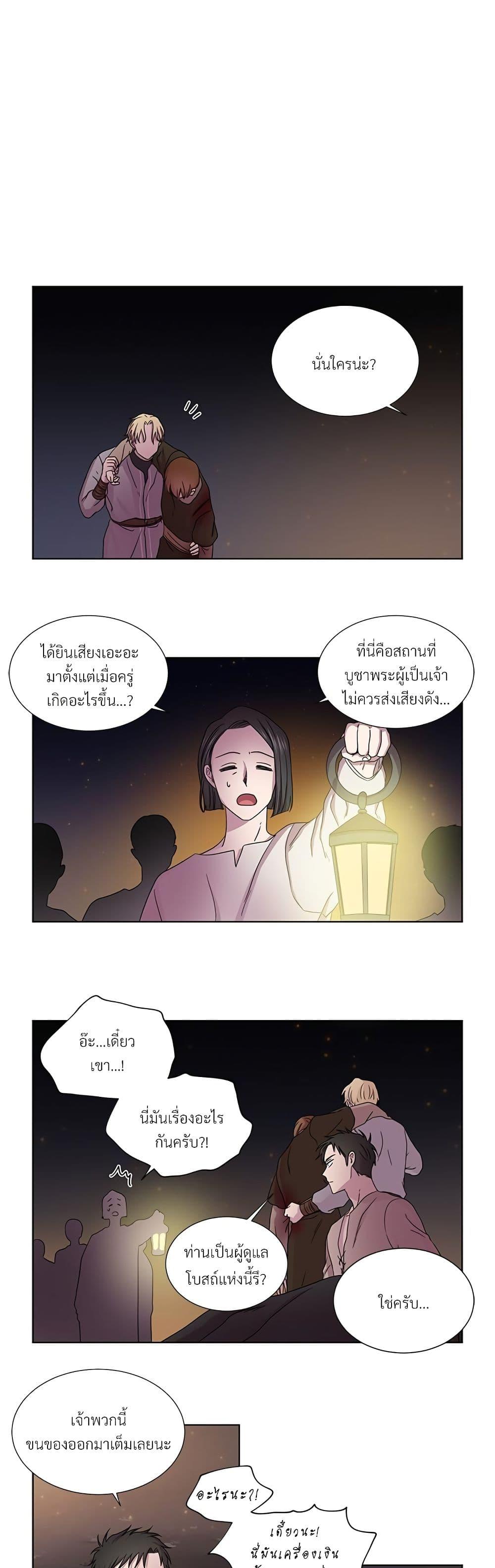 Manga-lc-com อ่านมังงะ อ่านการ์ตูน ออนไลน์ ฟรี Golden Time ตอนที่ 1 2 3 4 5 6 7 8 9 10 11 12 13 14 ฟรี ไม่มีโฆษณา Manga-lc - อ่าน มังงะ อ่าน การ์ตูน ออนไลน์ อ่านมังงะ ฟรี