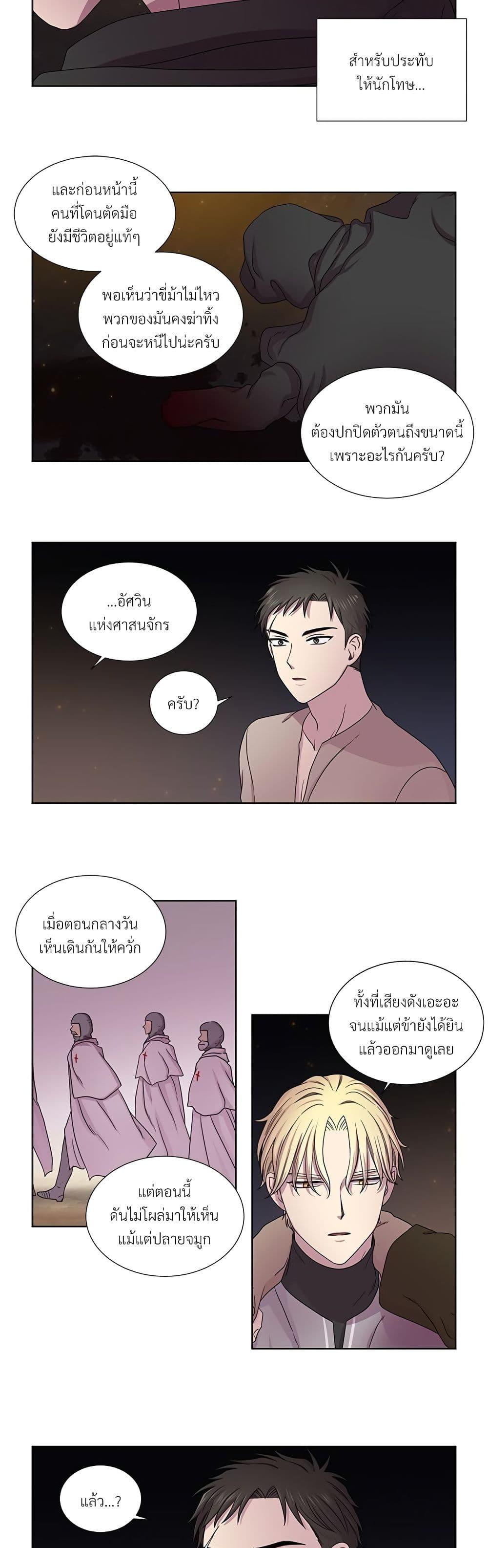 Manga-lc-com อ่านมังงะ อ่านการ์ตูน ออนไลน์ ฟรี Golden Time ตอนที่ 1 2 3 4 5 6 7 8 9 10 11 12 13 14 ฟรี ไม่มีโฆษณา Manga-lc - อ่าน มังงะ อ่าน การ์ตูน ออนไลน์ อ่านมังงะ ฟรี