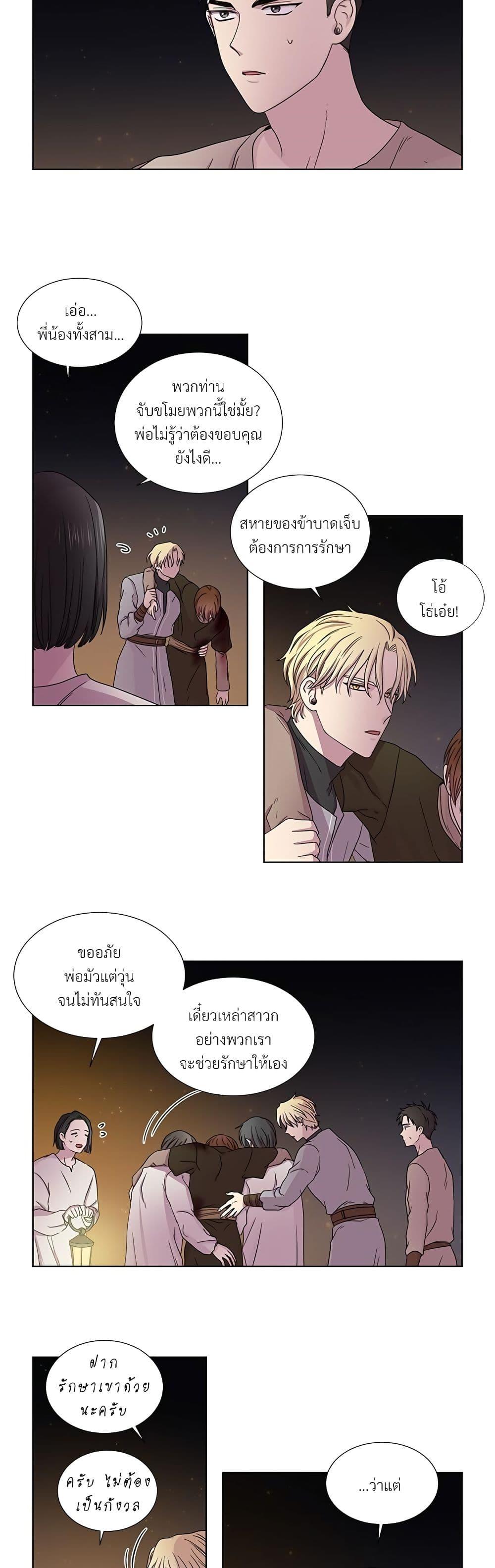 Manga-lc-com อ่านมังงะ อ่านการ์ตูน ออนไลน์ ฟรี Golden Time ตอนที่ 1 2 3 4 5 6 7 8 9 10 11 12 13 14 ฟรี ไม่มีโฆษณา Manga-lc - อ่าน มังงะ อ่าน การ์ตูน ออนไลน์ อ่านมังงะ ฟรี