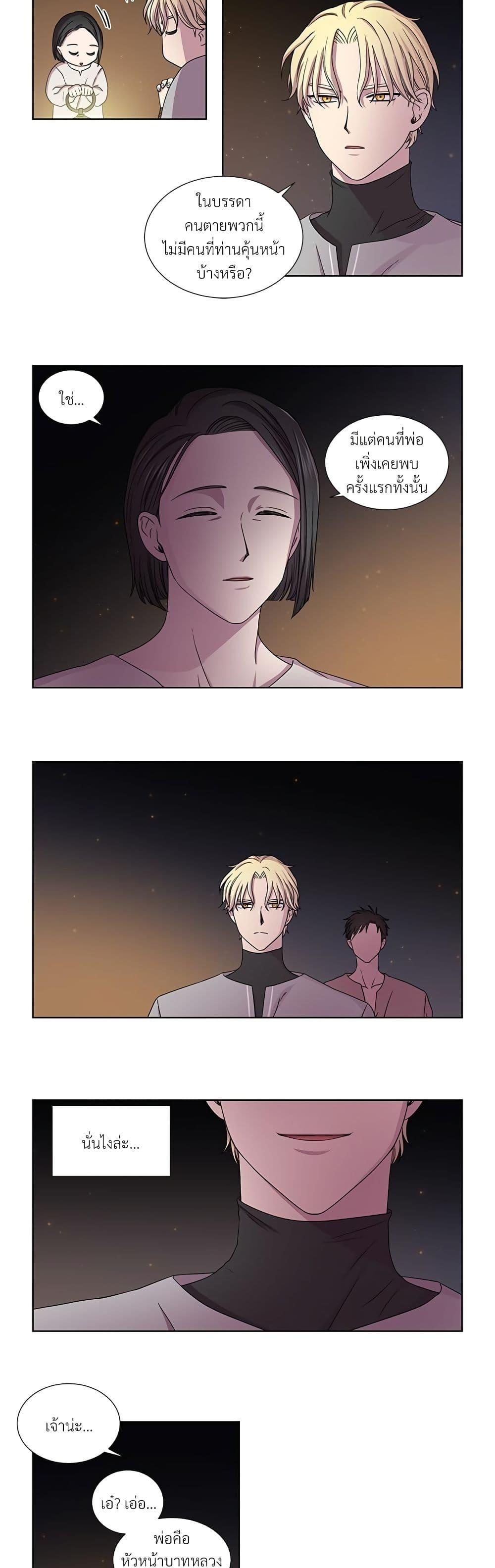 Manga-lc-com อ่านมังงะ อ่านการ์ตูน ออนไลน์ ฟรี Golden Time ตอนที่ 1 2 3 4 5 6 7 8 9 10 11 12 13 14 ฟรี ไม่มีโฆษณา Manga-lc - อ่าน มังงะ อ่าน การ์ตูน ออนไลน์ อ่านมังงะ ฟรี