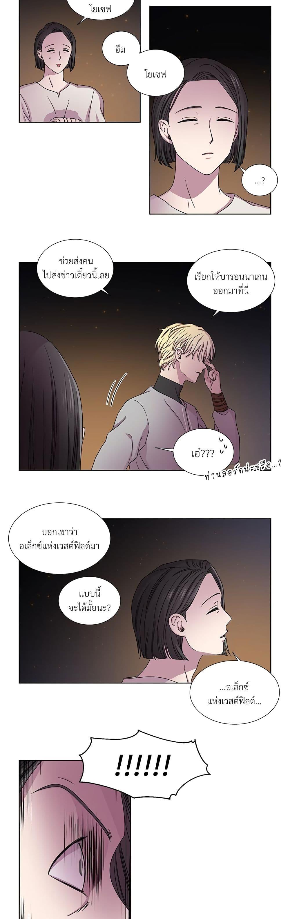 Manga-lc-com อ่านมังงะ อ่านการ์ตูน ออนไลน์ ฟรี Golden Time ตอนที่ 1 2 3 4 5 6 7 8 9 10 11 12 13 14 ฟรี ไม่มีโฆษณา Manga-lc - อ่าน มังงะ อ่าน การ์ตูน ออนไลน์ อ่านมังงะ ฟรี