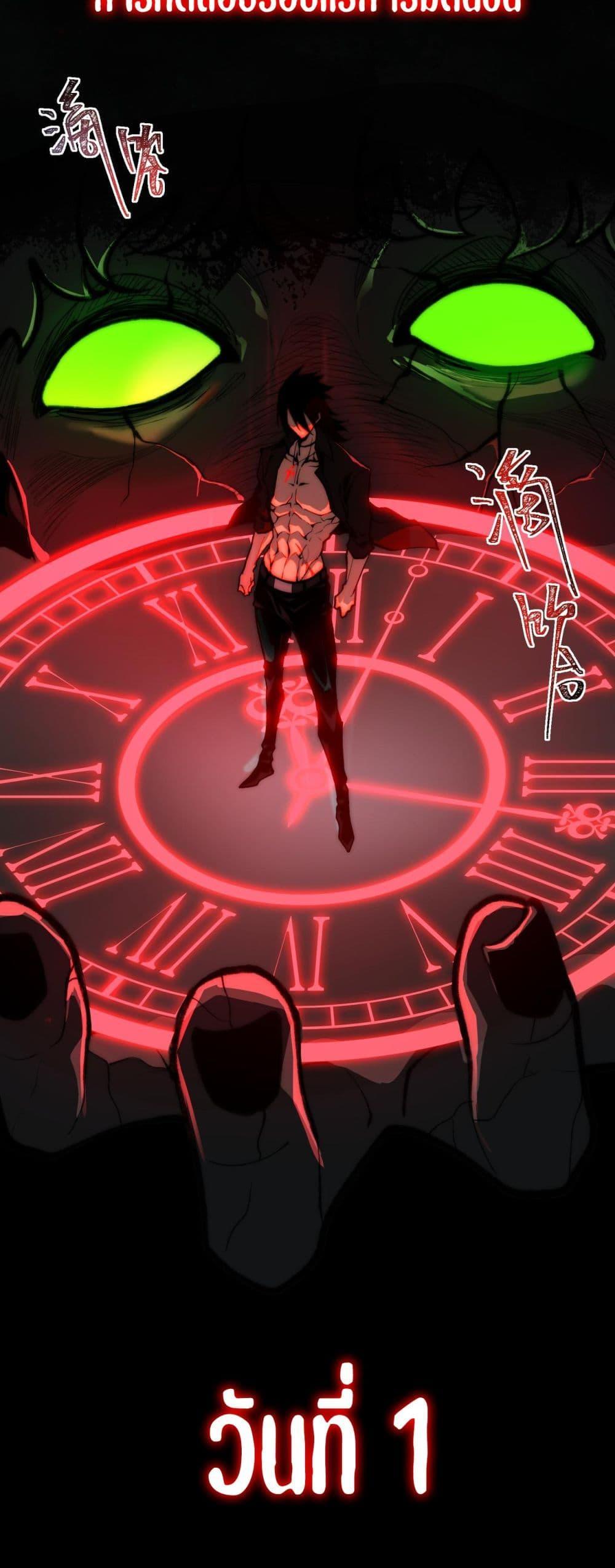 Manga-lc-com อ่านมังงะ อ่านการ์ตูน ออนไลน์ ฟรี I Created An Urban Legend ตอนที่ 1 2 3 4 5 6 7 8 9 10 11 12 13 14 ฟรี ไม่มีโฆษณา Manga-lc - อ่าน มังงะ อ่าน การ์ตูน ออนไลน์ อ่านมังงะ ฟรี