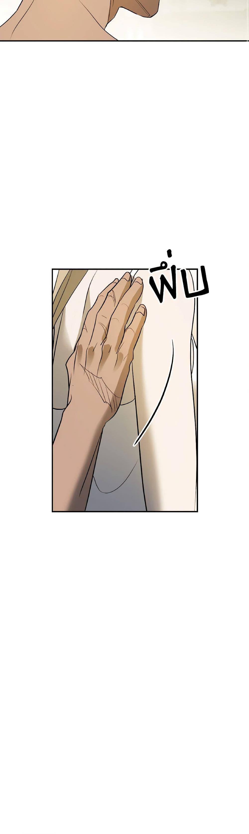 Manga-lc-com อ่านมังงะ อ่านการ์ตูน ออนไลน์ ฟรี So How Did I Die ตอนที่ 1 2 3 4 5 6 7 8 9 10 11 12 13 14 ฟรี ไม่มีโฆษณา Manga-lc - อ่าน มังงะ อ่าน การ์ตูน ออนไลน์ อ่านมังงะ ฟรี