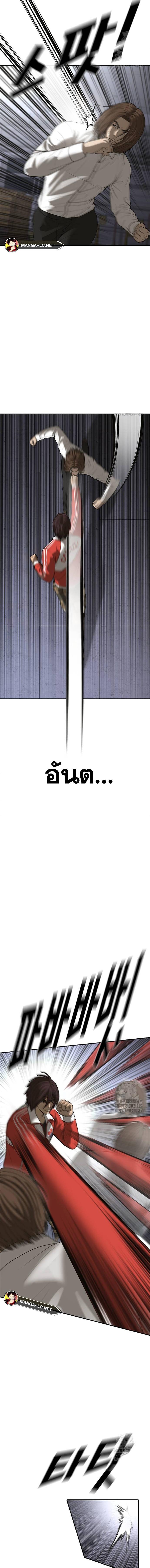 Doujin-Lc- อ่าน โดจิน มังฮวา เกาหลี ญี่ปุ่น จีน แปลไทย Ulzzang Generation ตอนที่ 1 2 3 4 5 6 7 8 9 10 11 12 13 14 ฟรี ไม่มีโฆษณา อ่าน โดจิน Manhwa เกาหลี ญี่ปุ่น จีน เรามีครบ คัดมาให้เน้นๆ โดจิน 18+ รับประกันความฟินโดย  Doujin Lc