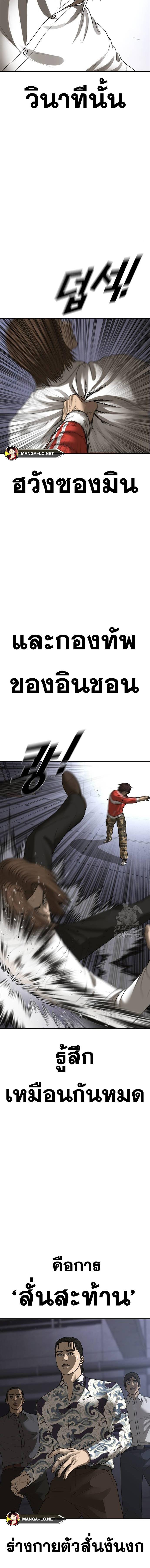 Doujin-Lc- อ่าน โดจิน มังฮวา เกาหลี ญี่ปุ่น จีน แปลไทย Ulzzang Generation ตอนที่ 1 2 3 4 5 6 7 8 9 10 11 12 13 14 ฟรี ไม่มีโฆษณา อ่าน โดจิน Manhwa เกาหลี ญี่ปุ่น จีน เรามีครบ คัดมาให้เน้นๆ โดจิน 18+ รับประกันความฟินโดย  Doujin Lc