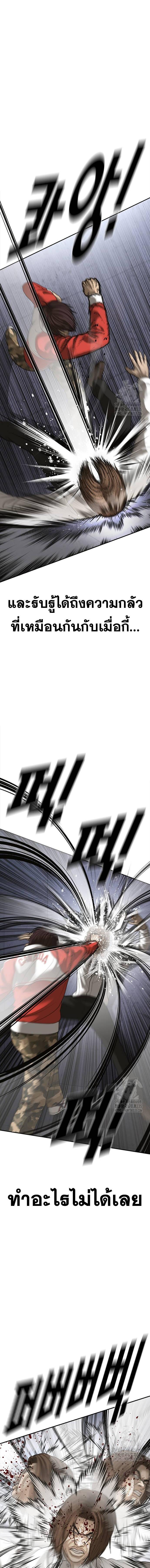 Doujin-Lc- อ่าน โดจิน มังฮวา เกาหลี ญี่ปุ่น จีน แปลไทย Ulzzang Generation ตอนที่ 1 2 3 4 5 6 7 8 9 10 11 12 13 14 ฟรี ไม่มีโฆษณา อ่าน โดจิน Manhwa เกาหลี ญี่ปุ่น จีน เรามีครบ คัดมาให้เน้นๆ โดจิน 18+ รับประกันความฟินโดย  Doujin Lc