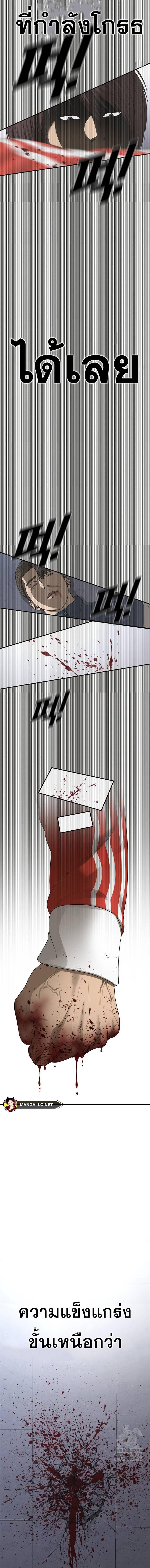 Doujin-Lc- อ่าน โดจิน มังฮวา เกาหลี ญี่ปุ่น จีน แปลไทย Ulzzang Generation ตอนที่ 1 2 3 4 5 6 7 8 9 10 11 12 13 14 ฟรี ไม่มีโฆษณา อ่าน โดจิน Manhwa เกาหลี ญี่ปุ่น จีน เรามีครบ คัดมาให้เน้นๆ โดจิน 18+ รับประกันความฟินโดย  Doujin Lc