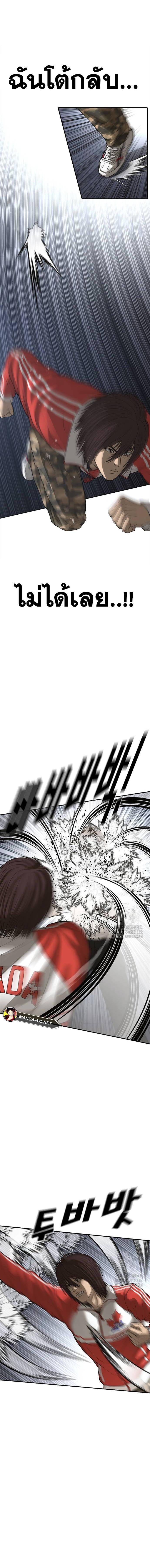 Doujin-Lc- อ่าน โดจิน มังฮวา เกาหลี ญี่ปุ่น จีน แปลไทย Ulzzang Generation ตอนที่ 1 2 3 4 5 6 7 8 9 10 11 12 13 14 ฟรี ไม่มีโฆษณา อ่าน โดจิน Manhwa เกาหลี ญี่ปุ่น จีน เรามีครบ คัดมาให้เน้นๆ โดจิน 18+ รับประกันความฟินโดย  Doujin Lc