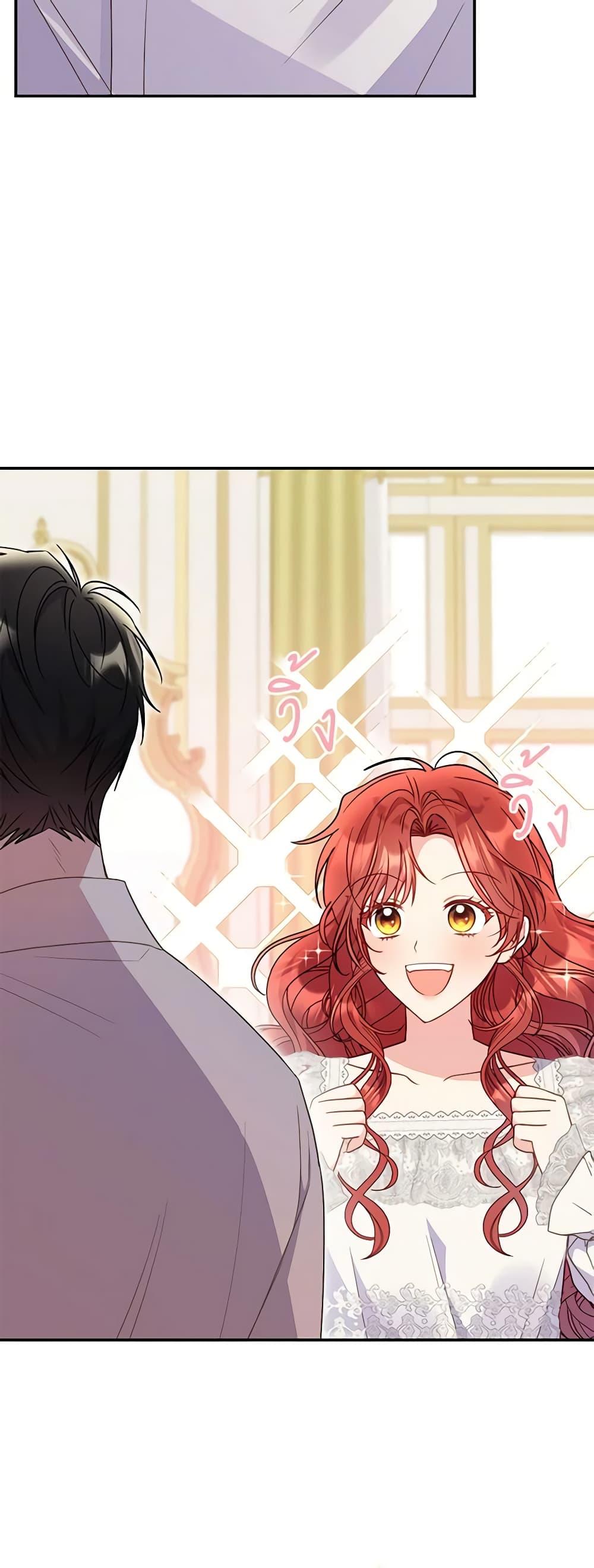 Manga-lc-com อ่านมังงะ อ่านการ์ตูน ออนไลน์ ฟรี The Villainess Captured the Grand Duke ตอนที่ 1 2 3 4 5 6 7 8 9 10 11 12 13 14 ฟรี ไม่มีโฆษณา Manga-lc - อ่าน มังงะ อ่าน การ์ตูน ออนไลน์ อ่านมังงะ ฟรี