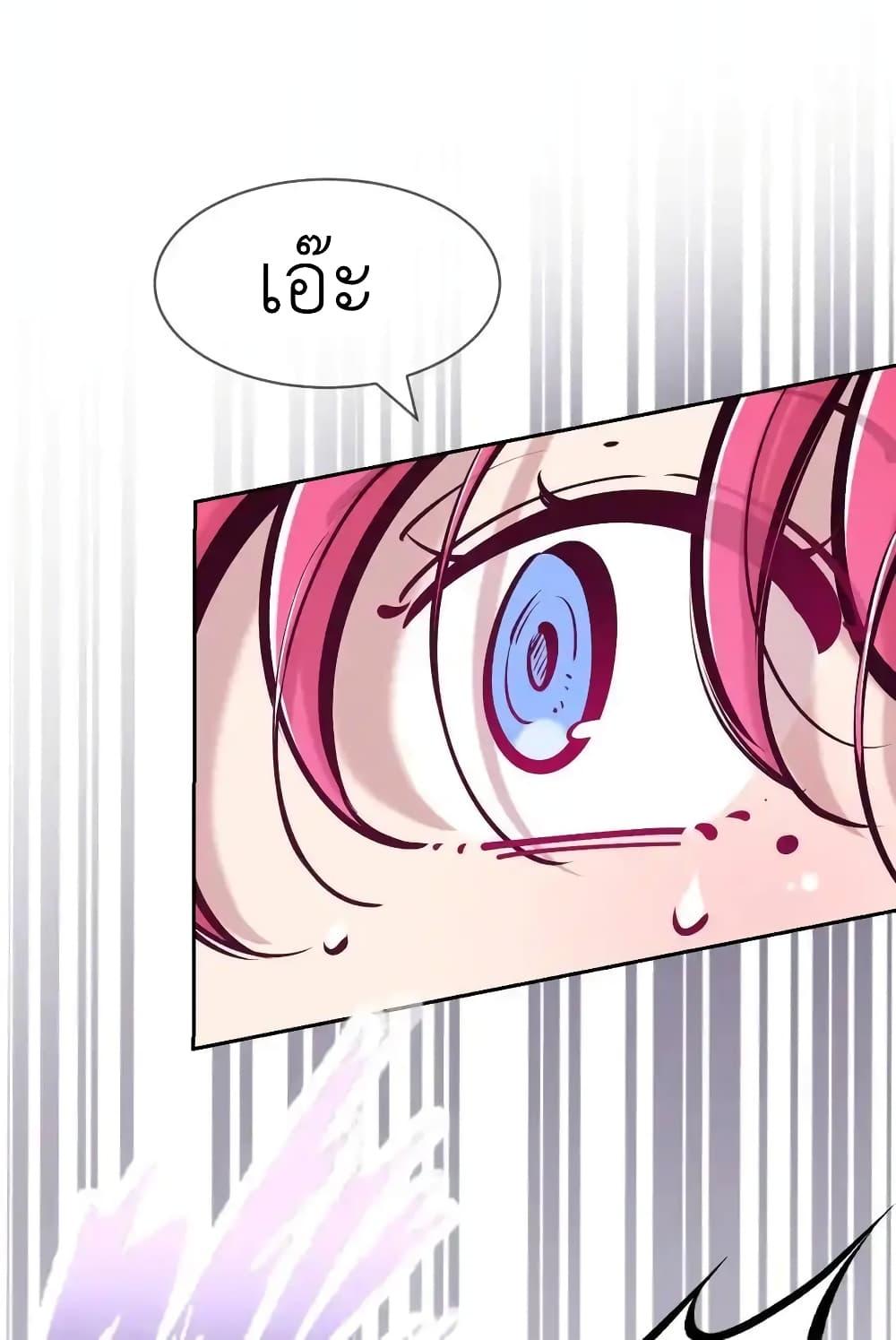 Manga-lc-com อ่านมังงะ อ่านการ์ตูน ออนไลน์ ฟรี Demon X Angel, Can’t Get Along! ตอนที่ 1 2 3 4 5 6 7 8 9 10 11 12 13 14 ฟรี ไม่มีโฆษณา Manga-lc - อ่าน มังงะ อ่าน การ์ตูน ออนไลน์ อ่านมังงะ ฟรี