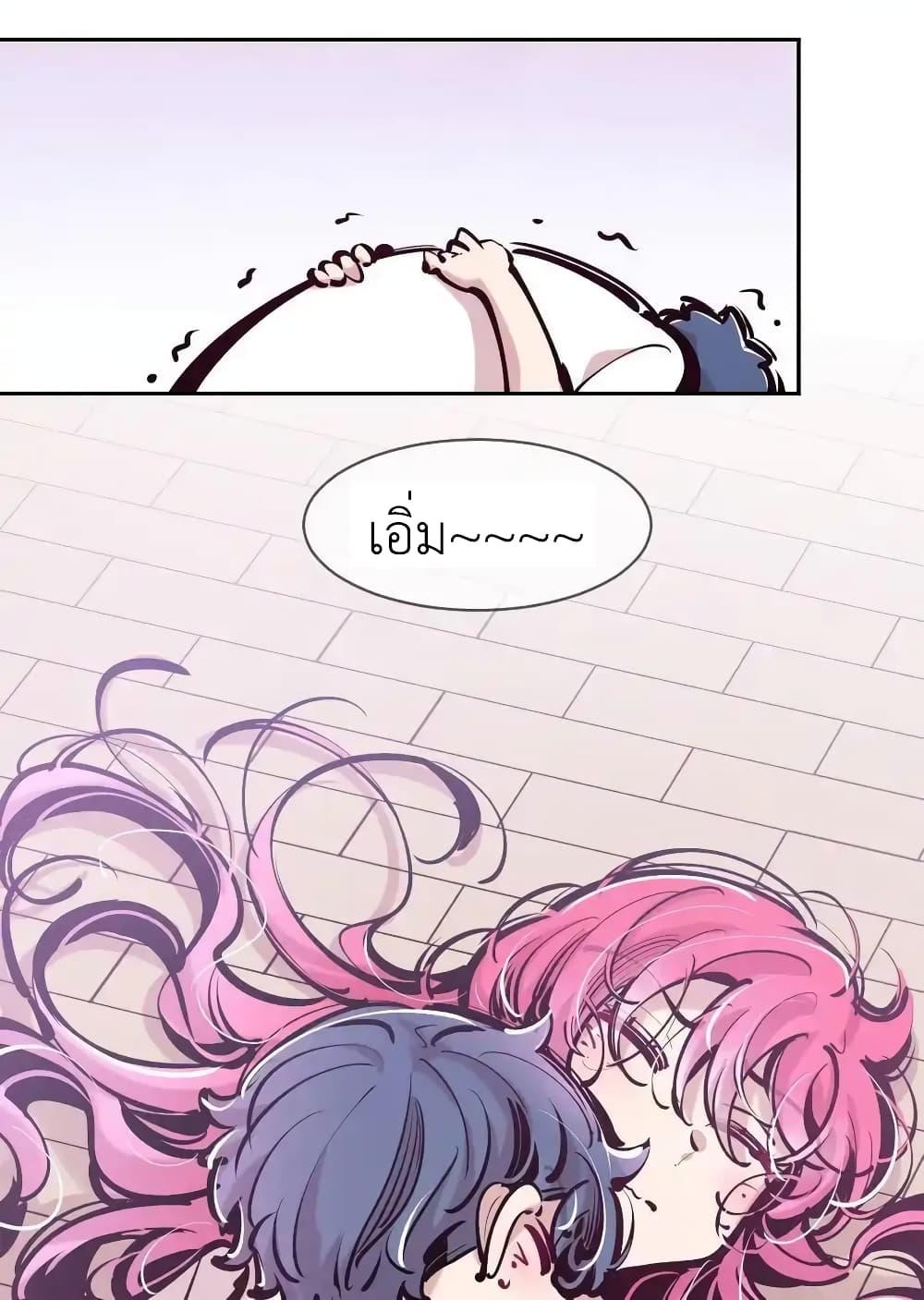 Manga-lc-com อ่านมังงะ อ่านการ์ตูน ออนไลน์ ฟรี Demon X Angel, Can’t Get Along! ตอนที่ 1 2 3 4 5 6 7 8 9 10 11 12 13 14 ฟรี ไม่มีโฆษณา Manga-lc - อ่าน มังงะ อ่าน การ์ตูน ออนไลน์ อ่านมังงะ ฟรี