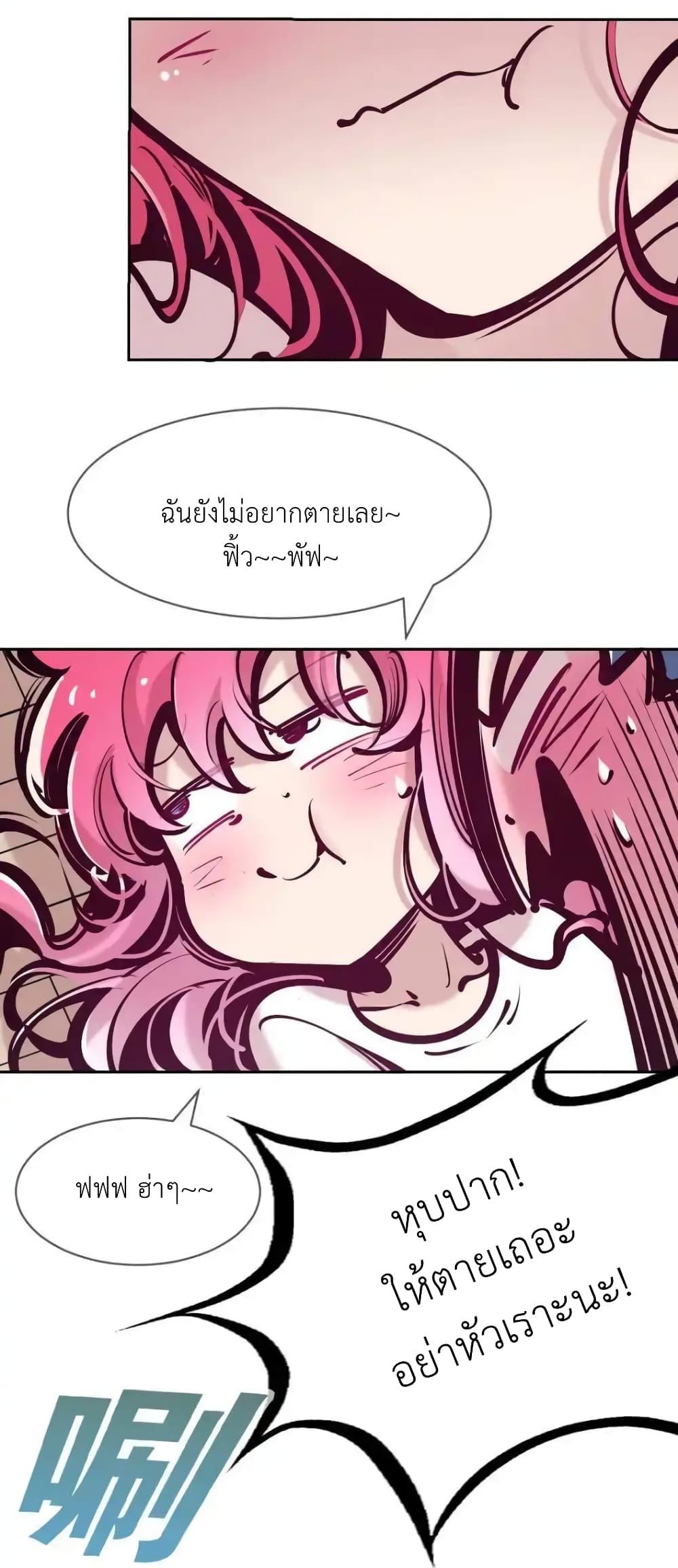 Manga-lc-com อ่านมังงะ อ่านการ์ตูน ออนไลน์ ฟรี Demon X Angel, Can’t Get Along! ตอนที่ 1 2 3 4 5 6 7 8 9 10 11 12 13 14 ฟรี ไม่มีโฆษณา Manga-lc - อ่าน มังงะ อ่าน การ์ตูน ออนไลน์ อ่านมังงะ ฟรี