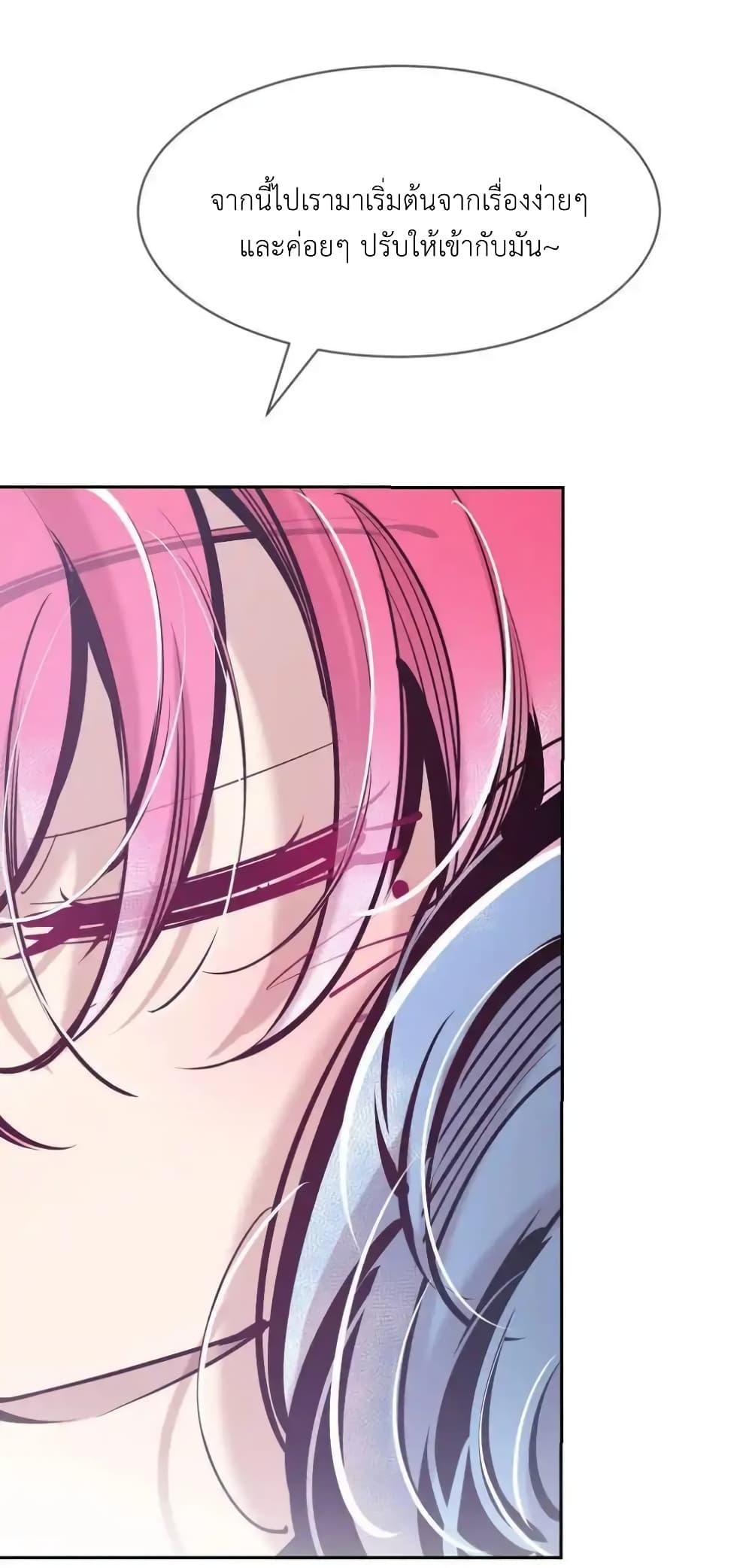 Manga-lc-com อ่านมังงะ อ่านการ์ตูน ออนไลน์ ฟรี Demon X Angel, Can’t Get Along! ตอนที่ 1 2 3 4 5 6 7 8 9 10 11 12 13 14 ฟรี ไม่มีโฆษณา Manga-lc - อ่าน มังงะ อ่าน การ์ตูน ออนไลน์ อ่านมังงะ ฟรี