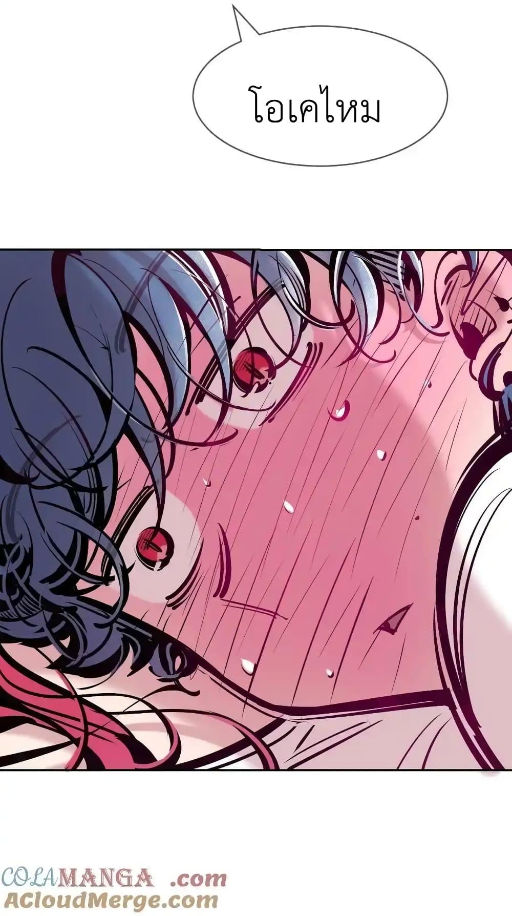 Manga-lc-com อ่านมังงะ อ่านการ์ตูน ออนไลน์ ฟรี Demon X Angel, Can’t Get Along! ตอนที่ 1 2 3 4 5 6 7 8 9 10 11 12 13 14 ฟรี ไม่มีโฆษณา Manga-lc - อ่าน มังงะ อ่าน การ์ตูน ออนไลน์ อ่านมังงะ ฟรี