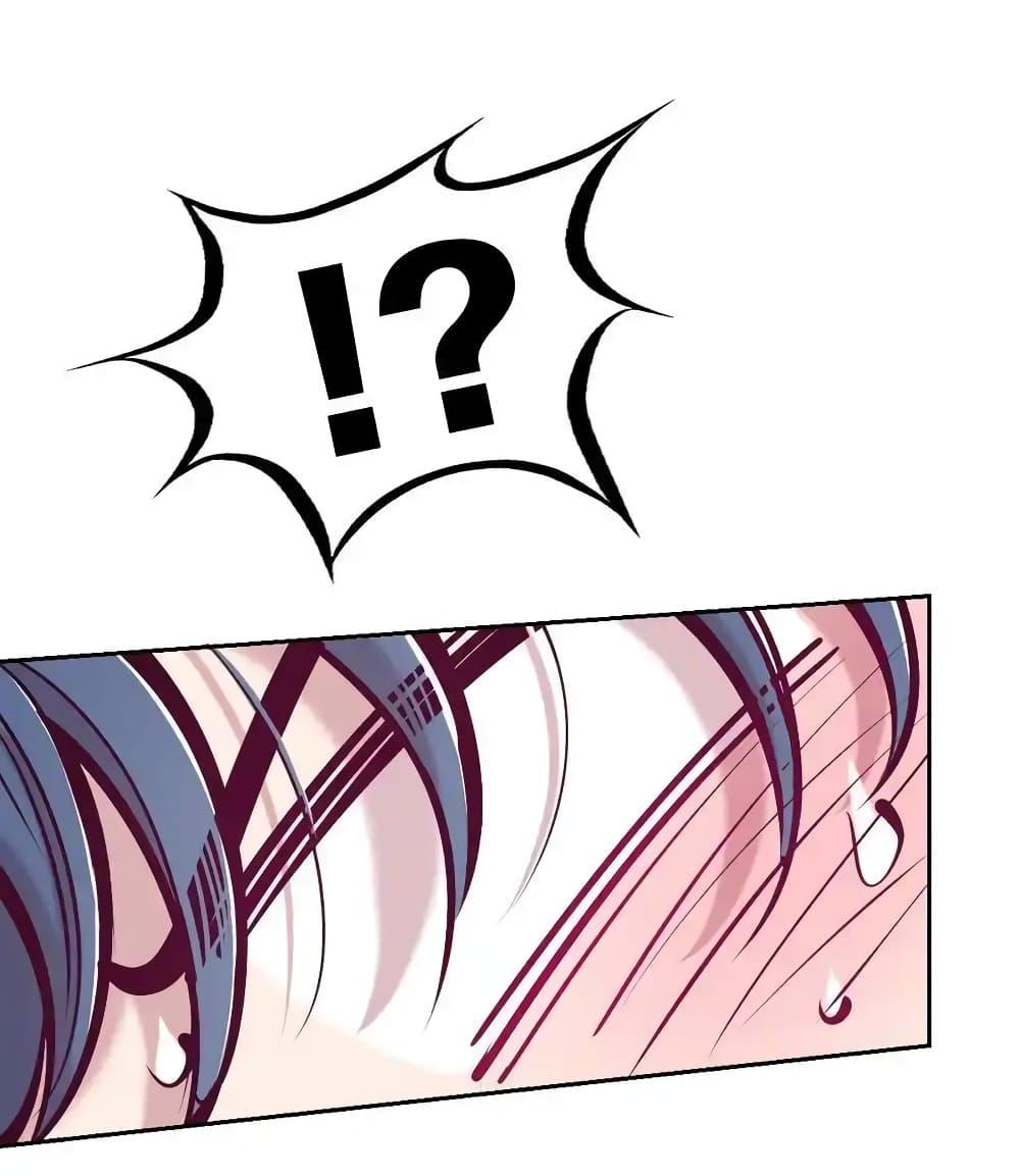 Manga-lc-com อ่านมังงะ อ่านการ์ตูน ออนไลน์ ฟรี Demon X Angel, Can’t Get Along! ตอนที่ 1 2 3 4 5 6 7 8 9 10 11 12 13 14 ฟรี ไม่มีโฆษณา Manga-lc - อ่าน มังงะ อ่าน การ์ตูน ออนไลน์ อ่านมังงะ ฟรี