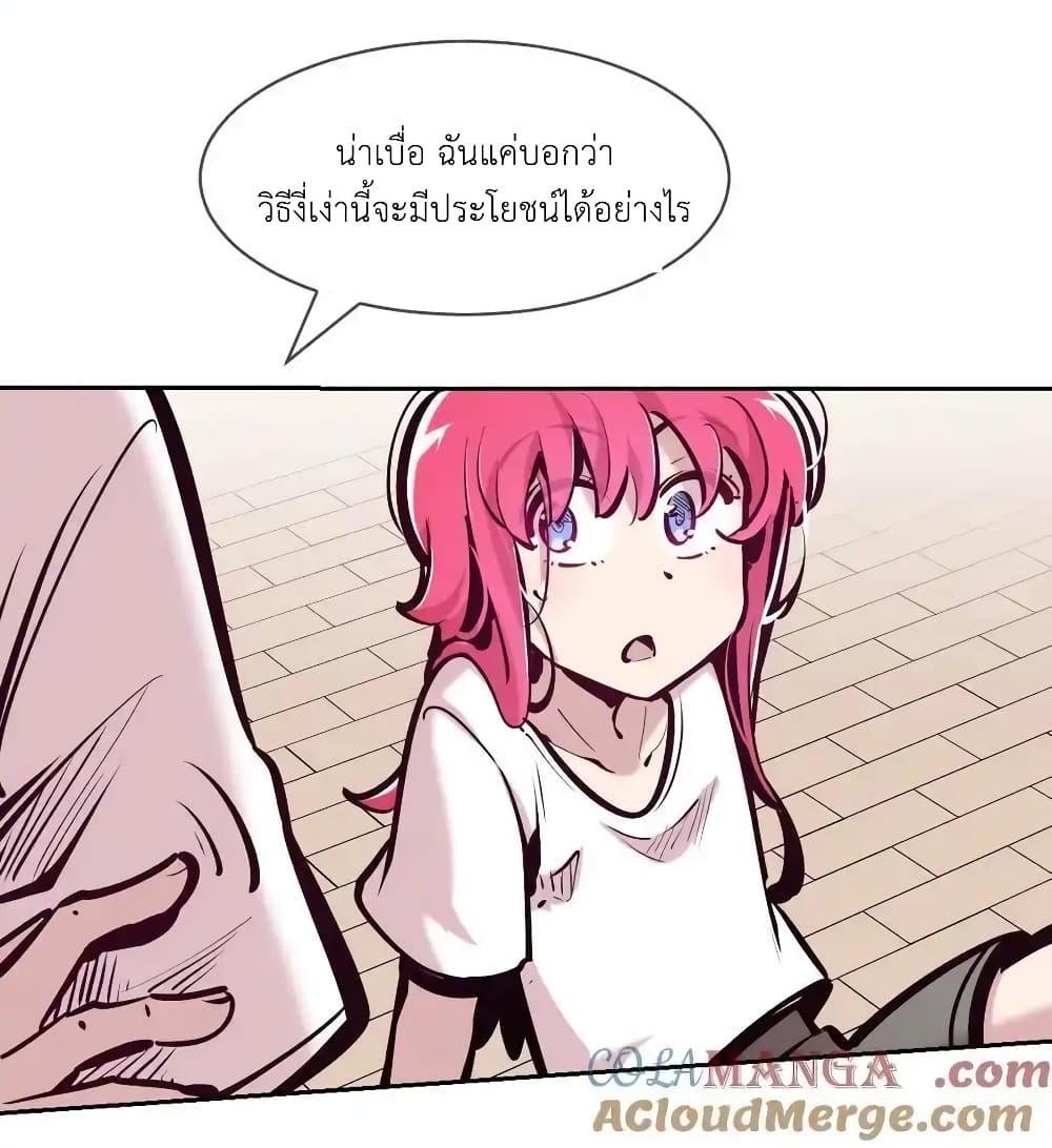 Manga-lc-com อ่านมังงะ อ่านการ์ตูน ออนไลน์ ฟรี Demon X Angel, Can’t Get Along! ตอนที่ 1 2 3 4 5 6 7 8 9 10 11 12 13 14 ฟรี ไม่มีโฆษณา Manga-lc - อ่าน มังงะ อ่าน การ์ตูน ออนไลน์ อ่านมังงะ ฟรี