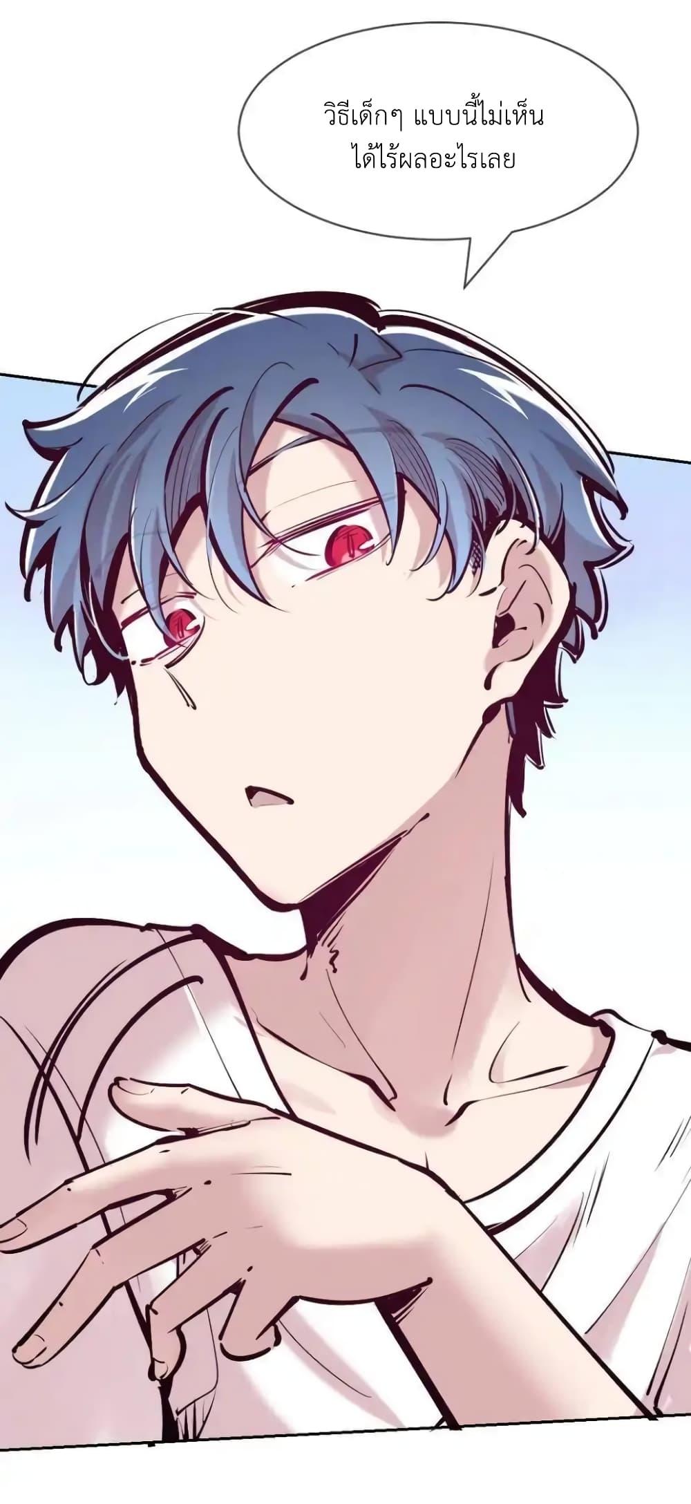 Manga-lc-com อ่านมังงะ อ่านการ์ตูน ออนไลน์ ฟรี Demon X Angel, Can’t Get Along! ตอนที่ 1 2 3 4 5 6 7 8 9 10 11 12 13 14 ฟรี ไม่มีโฆษณา Manga-lc - อ่าน มังงะ อ่าน การ์ตูน ออนไลน์ อ่านมังงะ ฟรี
