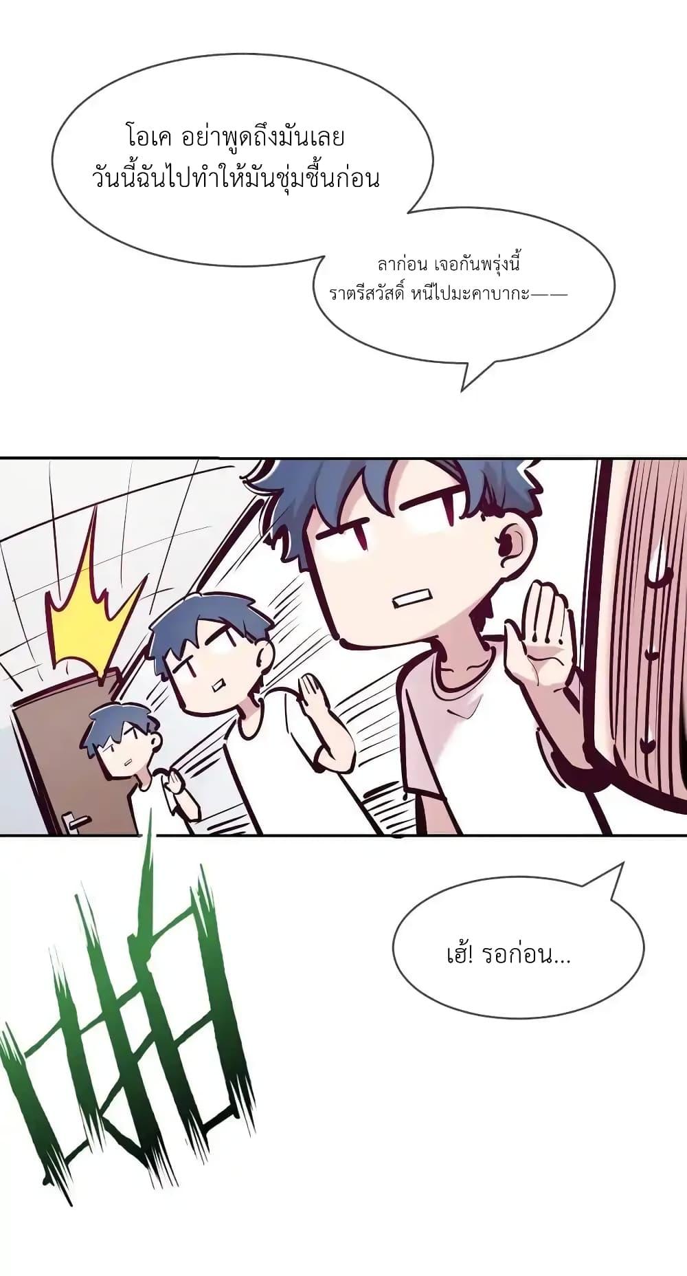 Manga-lc-com อ่านมังงะ อ่านการ์ตูน ออนไลน์ ฟรี Demon X Angel, Can’t Get Along! ตอนที่ 1 2 3 4 5 6 7 8 9 10 11 12 13 14 ฟรี ไม่มีโฆษณา Manga-lc - อ่าน มังงะ อ่าน การ์ตูน ออนไลน์ อ่านมังงะ ฟรี