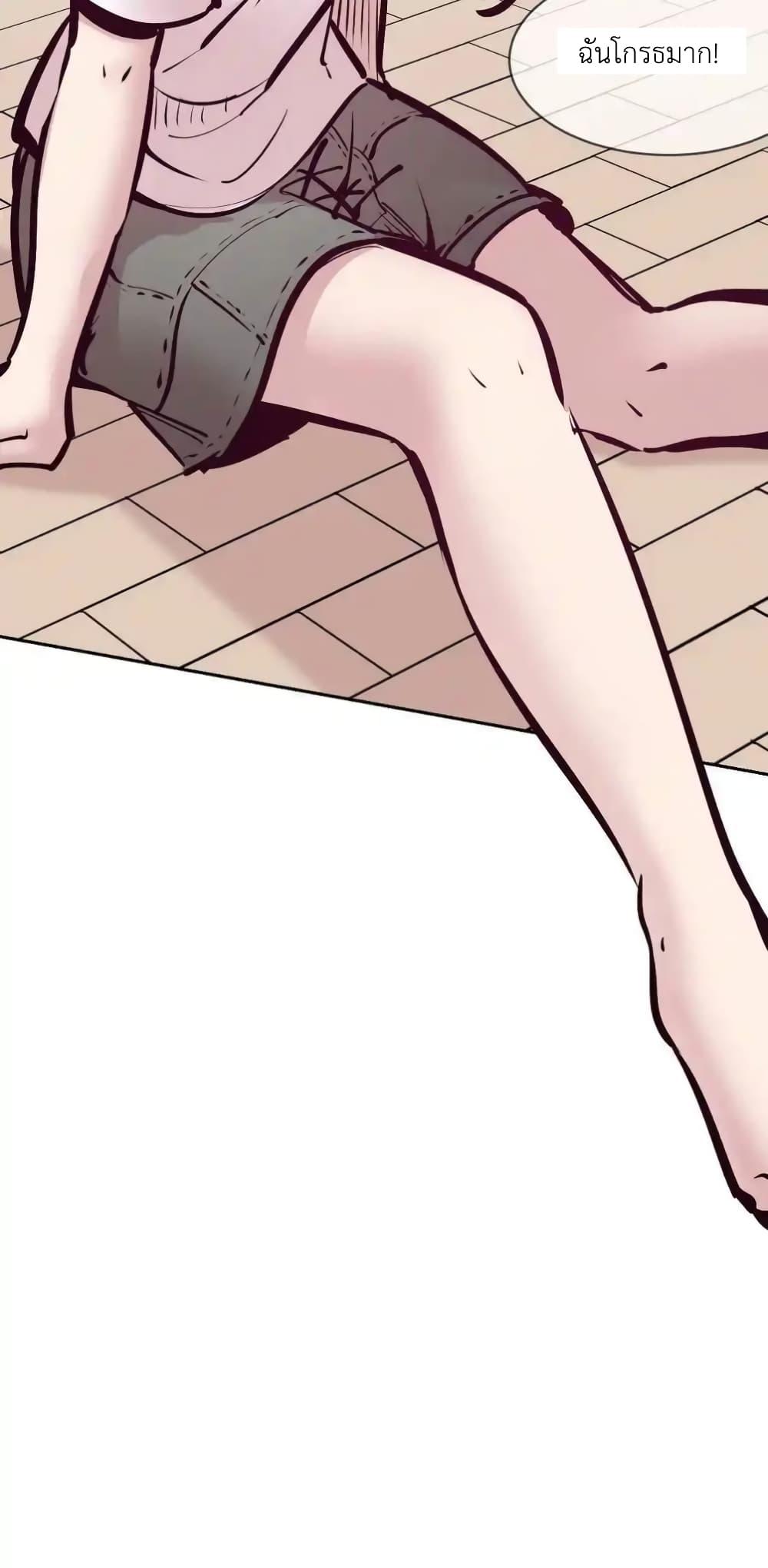 Manga-lc-com อ่านมังงะ อ่านการ์ตูน ออนไลน์ ฟรี Demon X Angel, Can’t Get Along! ตอนที่ 1 2 3 4 5 6 7 8 9 10 11 12 13 14 ฟรี ไม่มีโฆษณา Manga-lc - อ่าน มังงะ อ่าน การ์ตูน ออนไลน์ อ่านมังงะ ฟรี