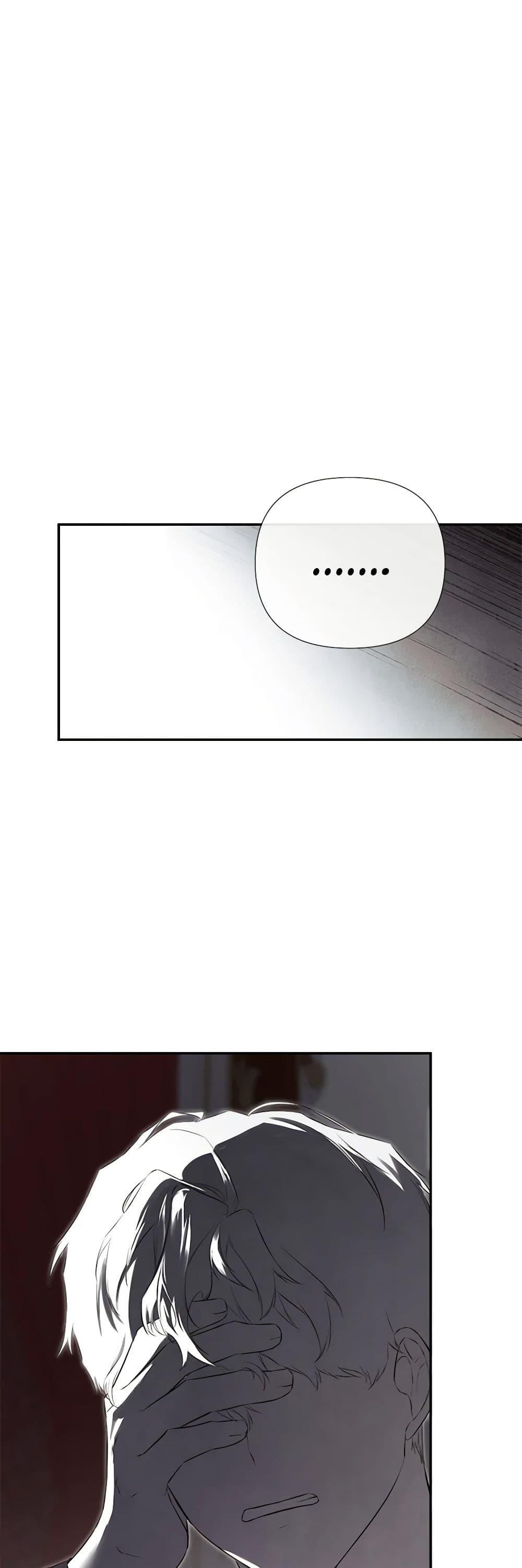 Manga-lc-com อ่านมังงะ อ่านการ์ตูน ออนไลน์ ฟรี I Mistook the Hidden Identity of the Sub Male Lead ตอนที่ 1 2 3 4 5 6 7 8 9 10 11 12 13 14 ฟรี ไม่มีโฆษณา Manga-lc - อ่าน มังงะ อ่าน การ์ตูน ออนไลน์ อ่านมังงะ ฟรี