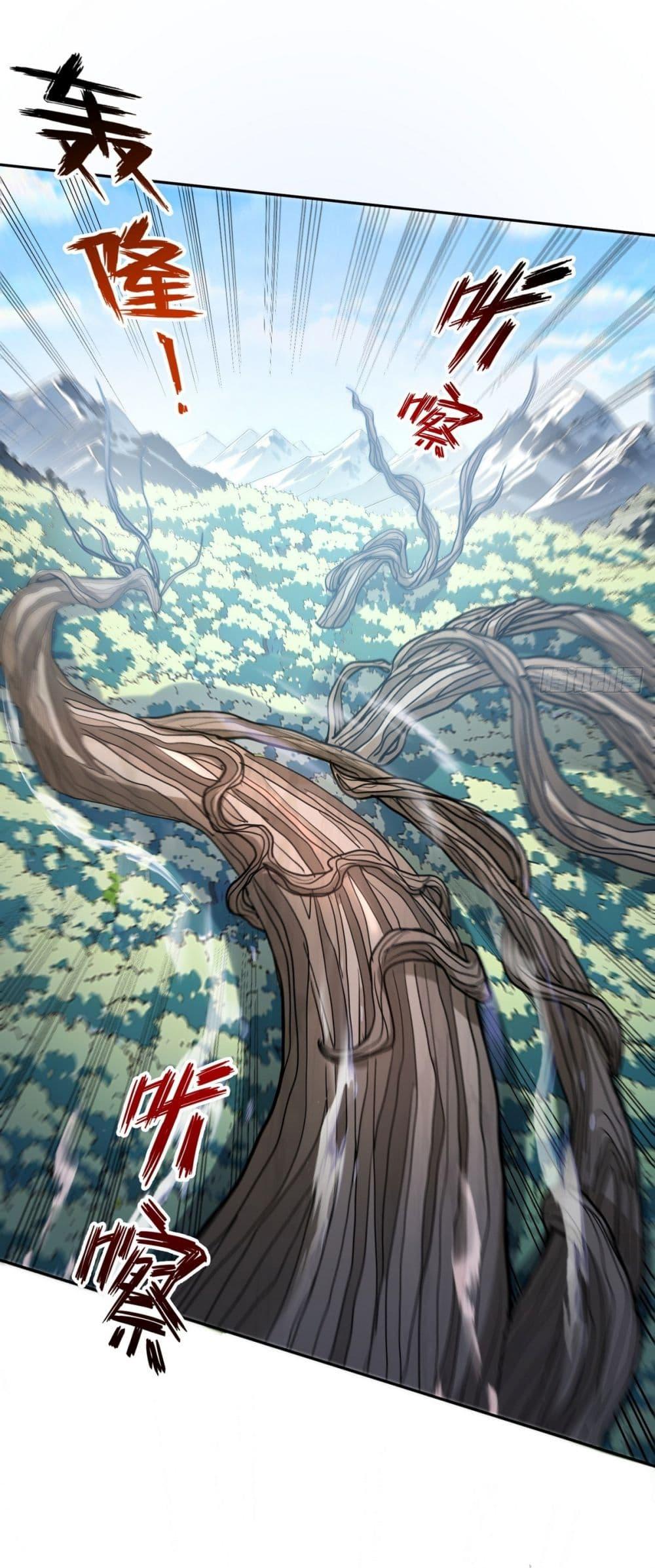 Manga-lc-com อ่านมังงะ อ่านการ์ตูน ออนไลน์ ฟรี I Took Over the God of Death and Counterattacked to Become the King ตอนที่ 1 2 3 4 5 6 7 8 9 10 11 12 13 14 ฟรี ไม่มีโฆษณา Manga-lc - อ่าน มังงะ อ่าน การ์ตูน ออนไลน์ อ่านมังงะ ฟรี