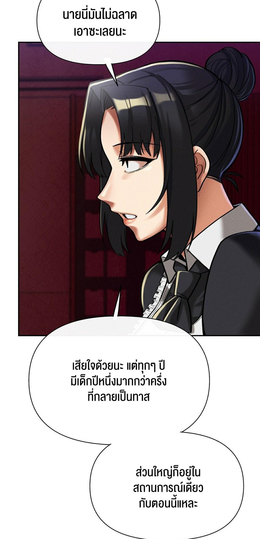 Doujin-Lc- อ่าน โดจิน มังฮวา เกาหลี ญี่ปุ่น จีน แปลไทย 69 University ตอนที่ 1 2 3 4 5 6 7 8 9 10 11 12 13 14 ฟรี ไม่มีโฆษณา อ่าน โดจิน Manhwa เกาหลี ญี่ปุ่น จีน เรามีครบ คัดมาให้เน้นๆ โดจิน 18+ รับประกันความฟินโดย  Doujin Lc
