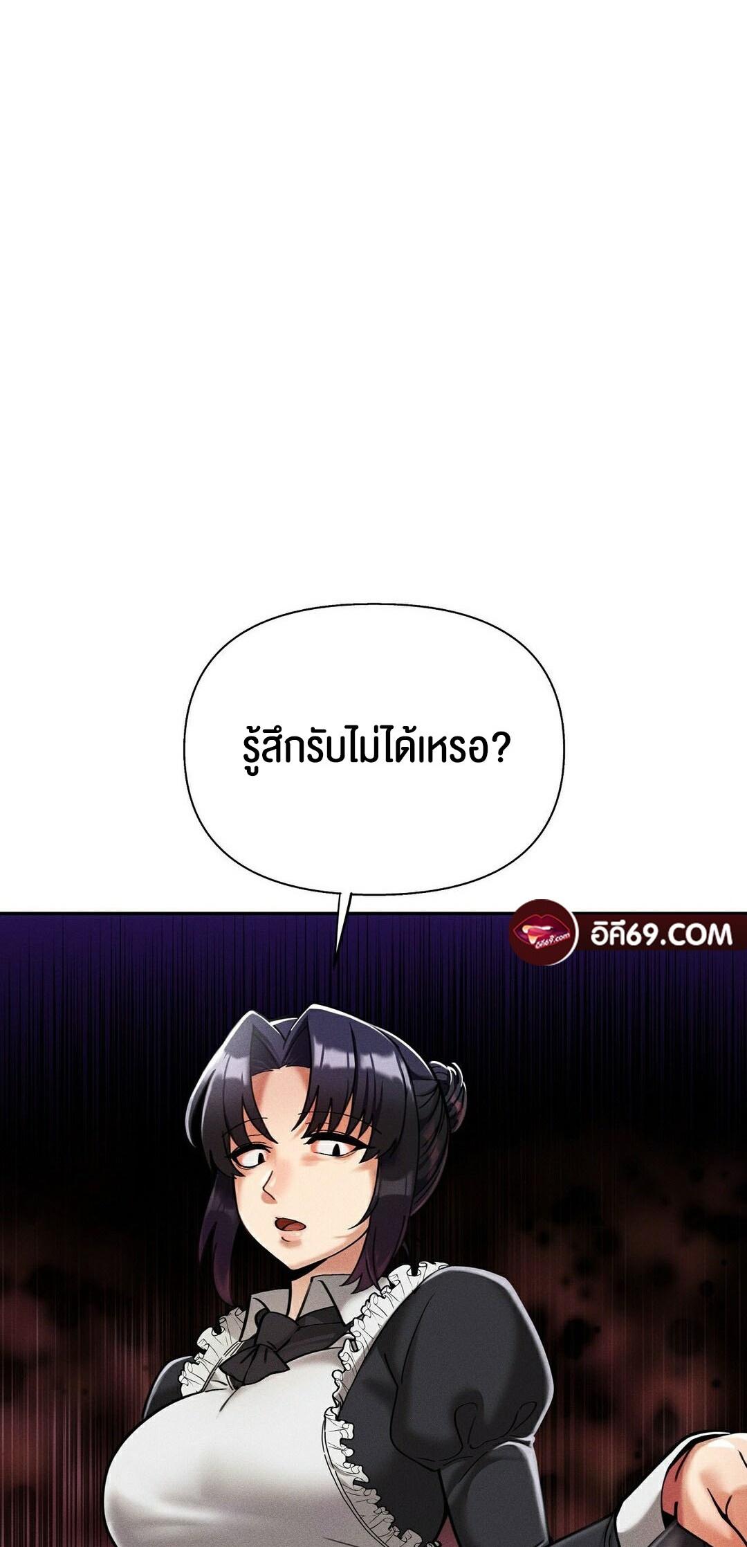 Doujin-Lc- อ่าน โดจิน มังฮวา เกาหลี ญี่ปุ่น จีน แปลไทย 69 University ตอนที่ 1 2 3 4 5 6 7 8 9 10 11 12 13 14 ฟรี ไม่มีโฆษณา อ่าน โดจิน Manhwa เกาหลี ญี่ปุ่น จีน เรามีครบ คัดมาให้เน้นๆ โดจิน 18+ รับประกันความฟินโดย  Doujin Lc