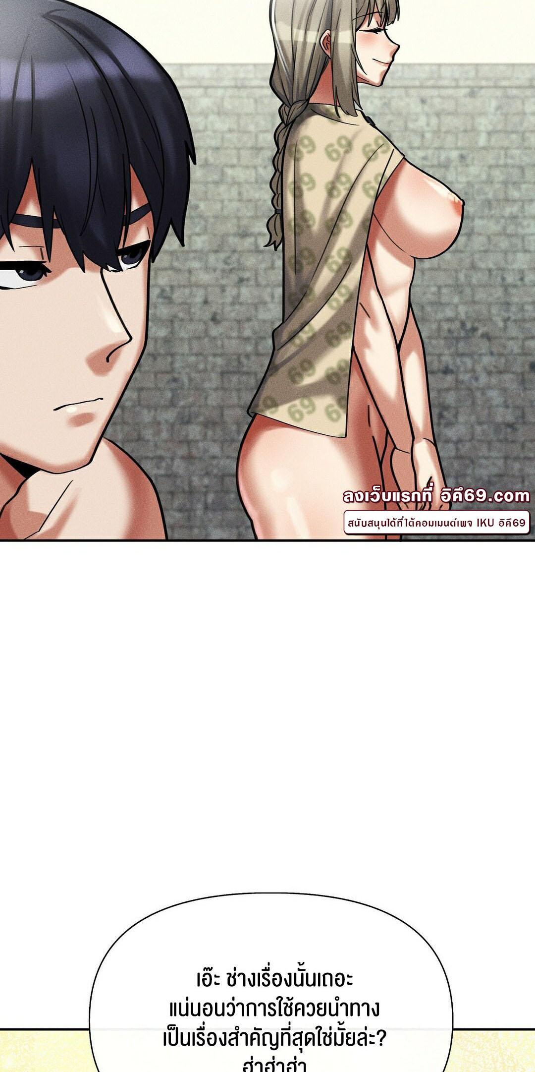Doujin-Lc- อ่าน โดจิน มังฮวา เกาหลี ญี่ปุ่น จีน แปลไทย 69 University ตอนที่ 1 2 3 4 5 6 7 8 9 10 11 12 13 14 ฟรี ไม่มีโฆษณา อ่าน โดจิน Manhwa เกาหลี ญี่ปุ่น จีน เรามีครบ คัดมาให้เน้นๆ โดจิน 18+ รับประกันความฟินโดย  Doujin Lc