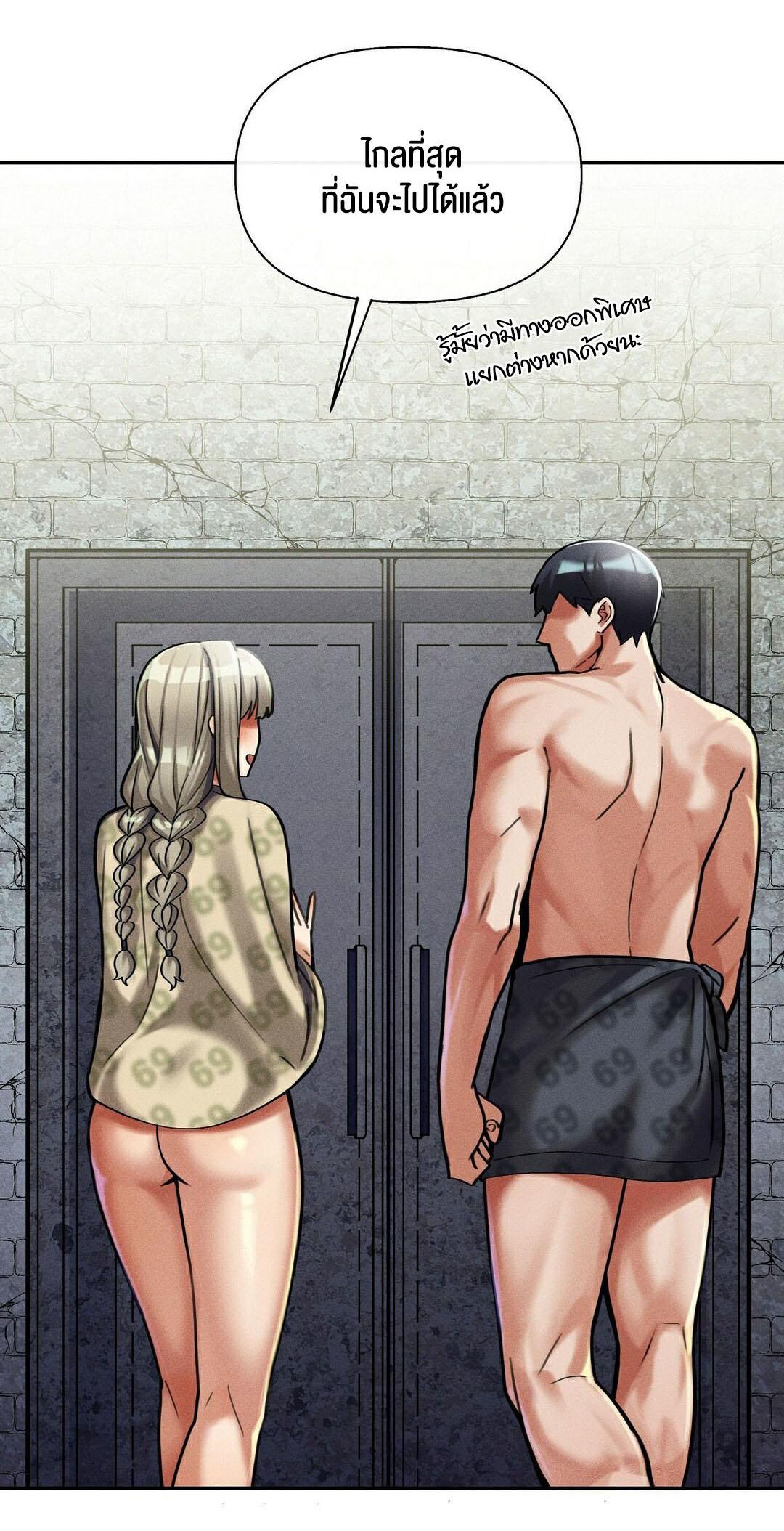 Doujin-Lc- อ่าน โดจิน มังฮวา เกาหลี ญี่ปุ่น จีน แปลไทย 69 University ตอนที่ 1 2 3 4 5 6 7 8 9 10 11 12 13 14 ฟรี ไม่มีโฆษณา อ่าน โดจิน Manhwa เกาหลี ญี่ปุ่น จีน เรามีครบ คัดมาให้เน้นๆ โดจิน 18+ รับประกันความฟินโดย  Doujin Lc