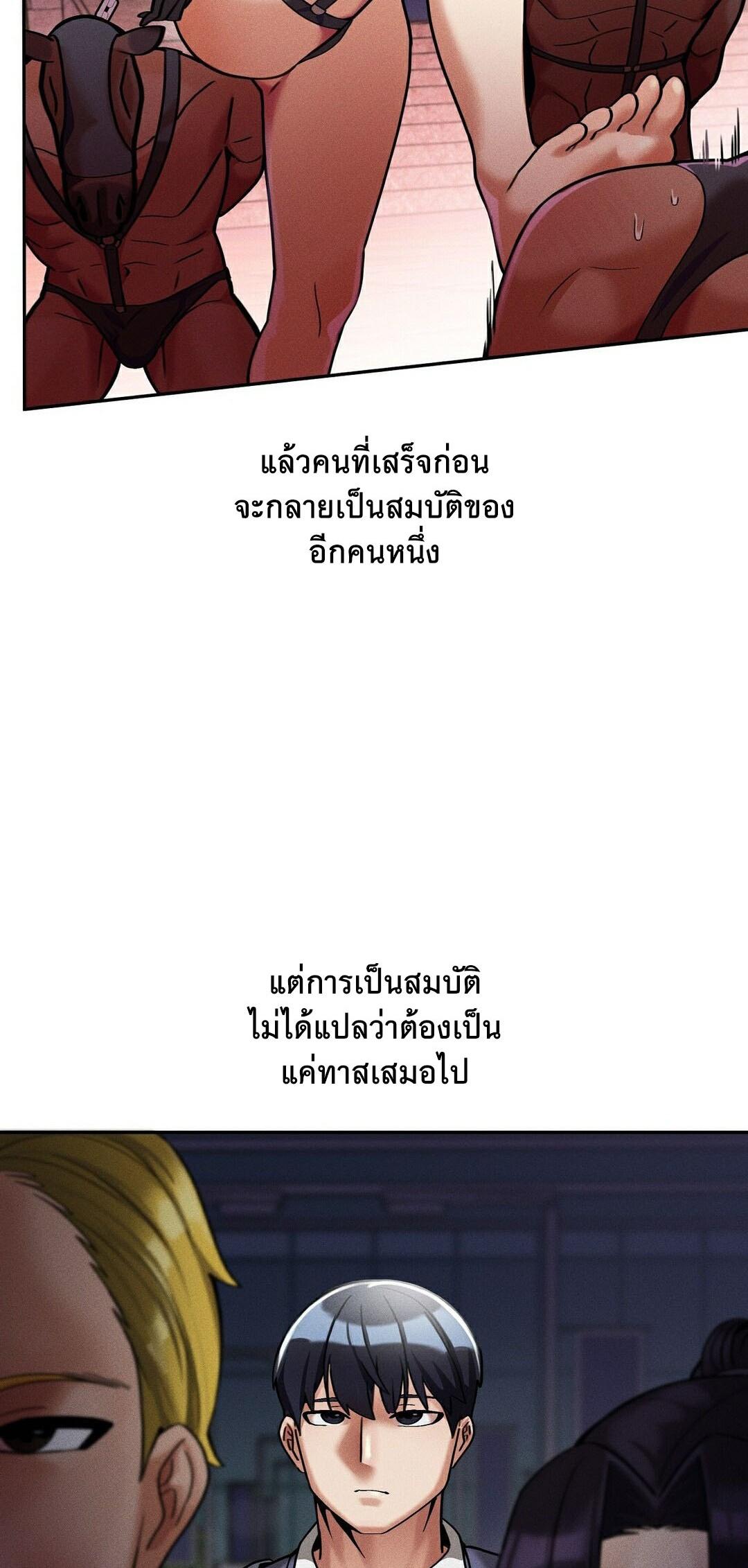 Doujin-Lc- อ่าน โดจิน มังฮวา เกาหลี ญี่ปุ่น จีน แปลไทย 69 University ตอนที่ 1 2 3 4 5 6 7 8 9 10 11 12 13 14 ฟรี ไม่มีโฆษณา อ่าน โดจิน Manhwa เกาหลี ญี่ปุ่น จีน เรามีครบ คัดมาให้เน้นๆ โดจิน 18+ รับประกันความฟินโดย  Doujin Lc