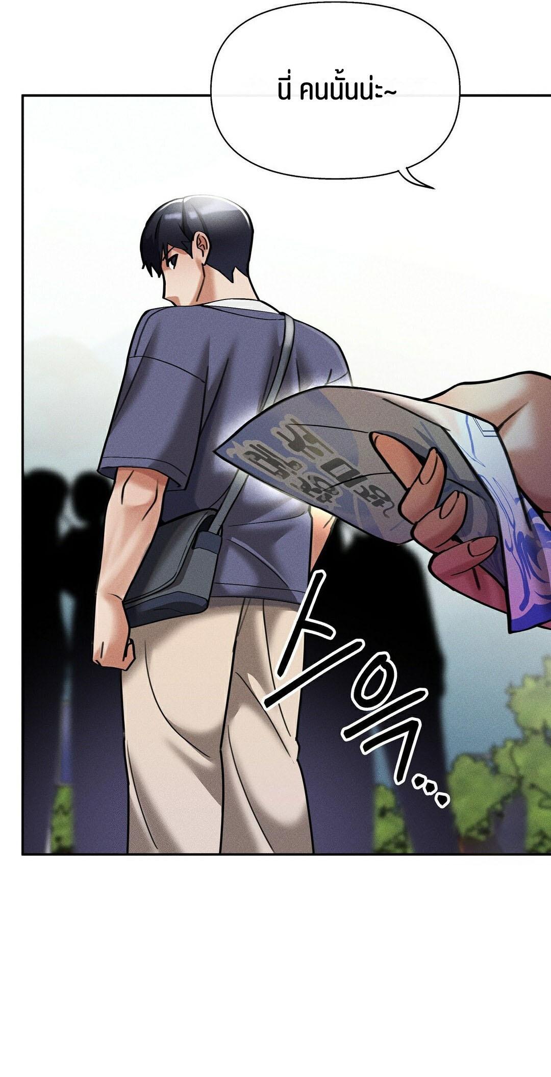 Doujin-Lc- อ่าน โดจิน มังฮวา เกาหลี ญี่ปุ่น จีน แปลไทย 69 University ตอนที่ 1 2 3 4 5 6 7 8 9 10 11 12 13 14 ฟรี ไม่มีโฆษณา อ่าน โดจิน Manhwa เกาหลี ญี่ปุ่น จีน เรามีครบ คัดมาให้เน้นๆ โดจิน 18+ รับประกันความฟินโดย  Doujin Lc