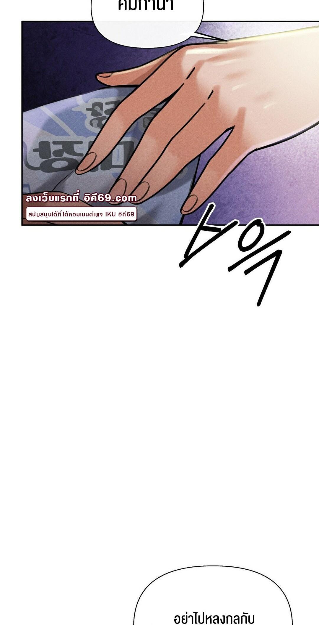Doujin-Lc- อ่าน โดจิน มังฮวา เกาหลี ญี่ปุ่น จีน แปลไทย 69 University ตอนที่ 1 2 3 4 5 6 7 8 9 10 11 12 13 14 ฟรี ไม่มีโฆษณา อ่าน โดจิน Manhwa เกาหลี ญี่ปุ่น จีน เรามีครบ คัดมาให้เน้นๆ โดจิน 18+ รับประกันความฟินโดย  Doujin Lc