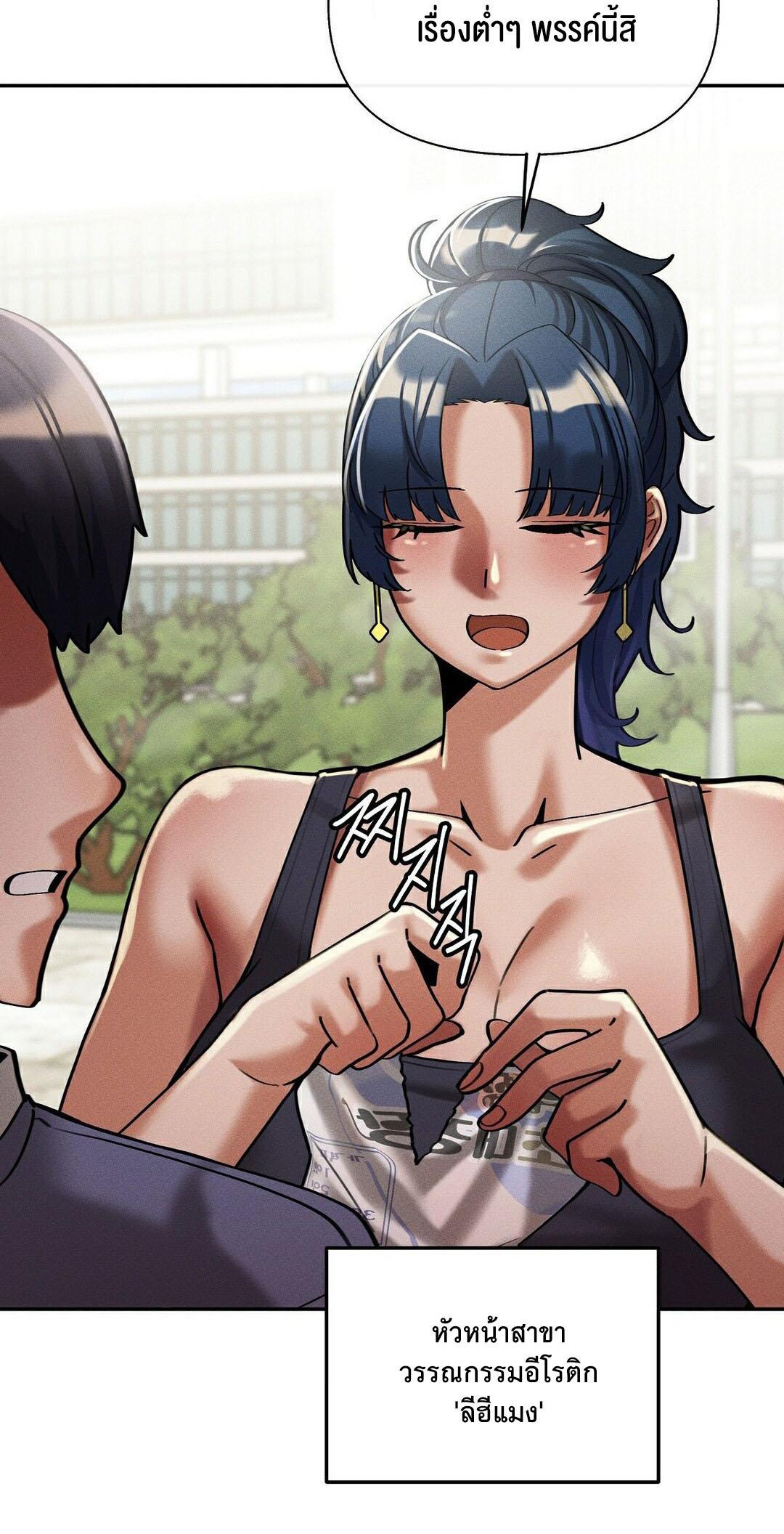 Doujin-Lc- อ่าน โดจิน มังฮวา เกาหลี ญี่ปุ่น จีน แปลไทย 69 University ตอนที่ 1 2 3 4 5 6 7 8 9 10 11 12 13 14 ฟรี ไม่มีโฆษณา อ่าน โดจิน Manhwa เกาหลี ญี่ปุ่น จีน เรามีครบ คัดมาให้เน้นๆ โดจิน 18+ รับประกันความฟินโดย  Doujin Lc