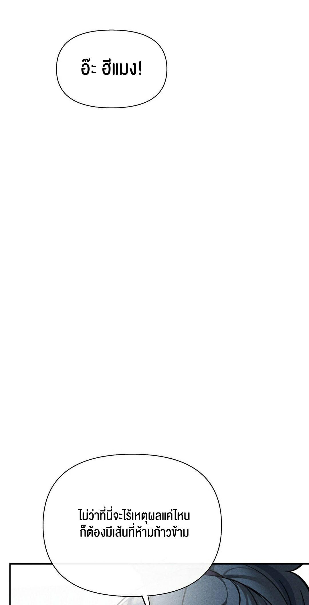 Doujin-Lc- อ่าน โดจิน มังฮวา เกาหลี ญี่ปุ่น จีน แปลไทย 69 University ตอนที่ 1 2 3 4 5 6 7 8 9 10 11 12 13 14 ฟรี ไม่มีโฆษณา อ่าน โดจิน Manhwa เกาหลี ญี่ปุ่น จีน เรามีครบ คัดมาให้เน้นๆ โดจิน 18+ รับประกันความฟินโดย  Doujin Lc