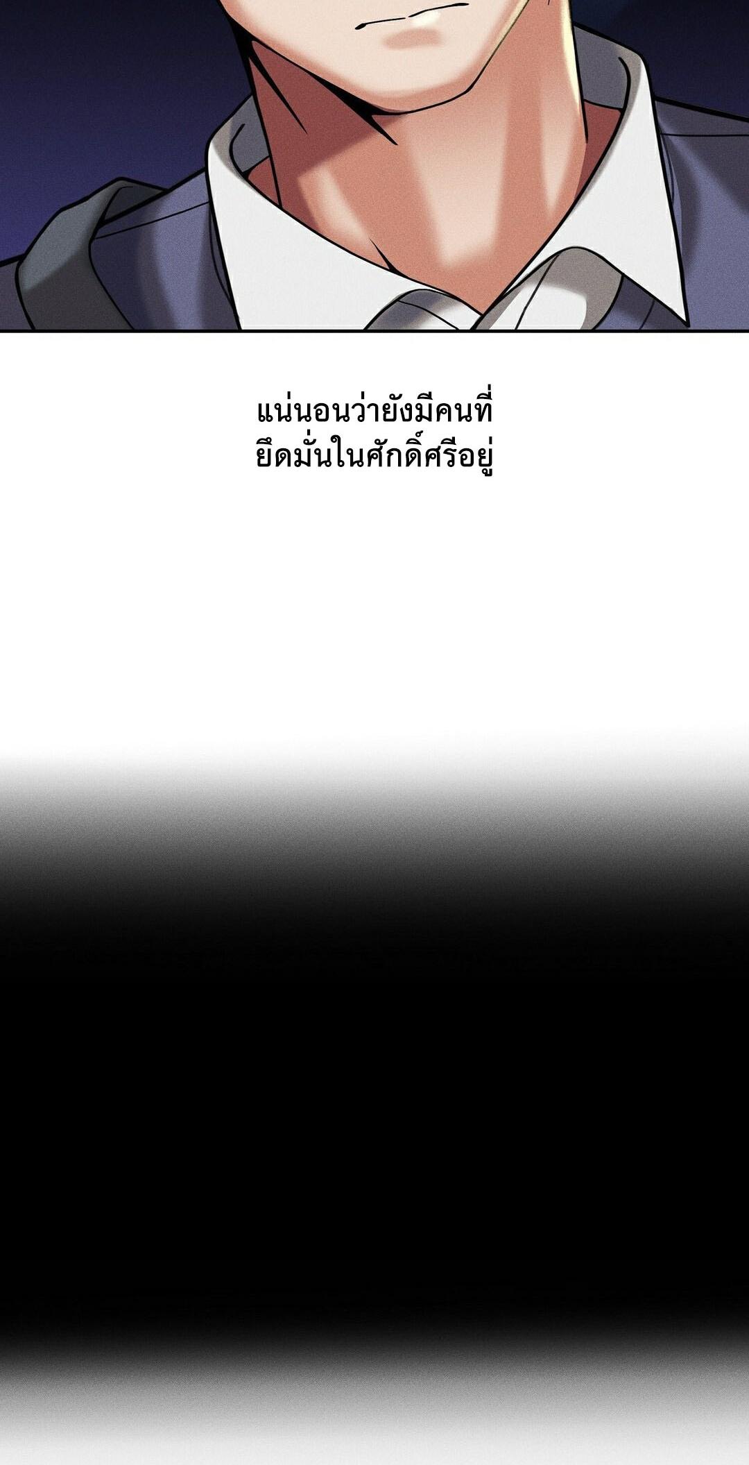 Doujin-Lc- อ่าน โดจิน มังฮวา เกาหลี ญี่ปุ่น จีน แปลไทย 69 University ตอนที่ 1 2 3 4 5 6 7 8 9 10 11 12 13 14 ฟรี ไม่มีโฆษณา อ่าน โดจิน Manhwa เกาหลี ญี่ปุ่น จีน เรามีครบ คัดมาให้เน้นๆ โดจิน 18+ รับประกันความฟินโดย  Doujin Lc
