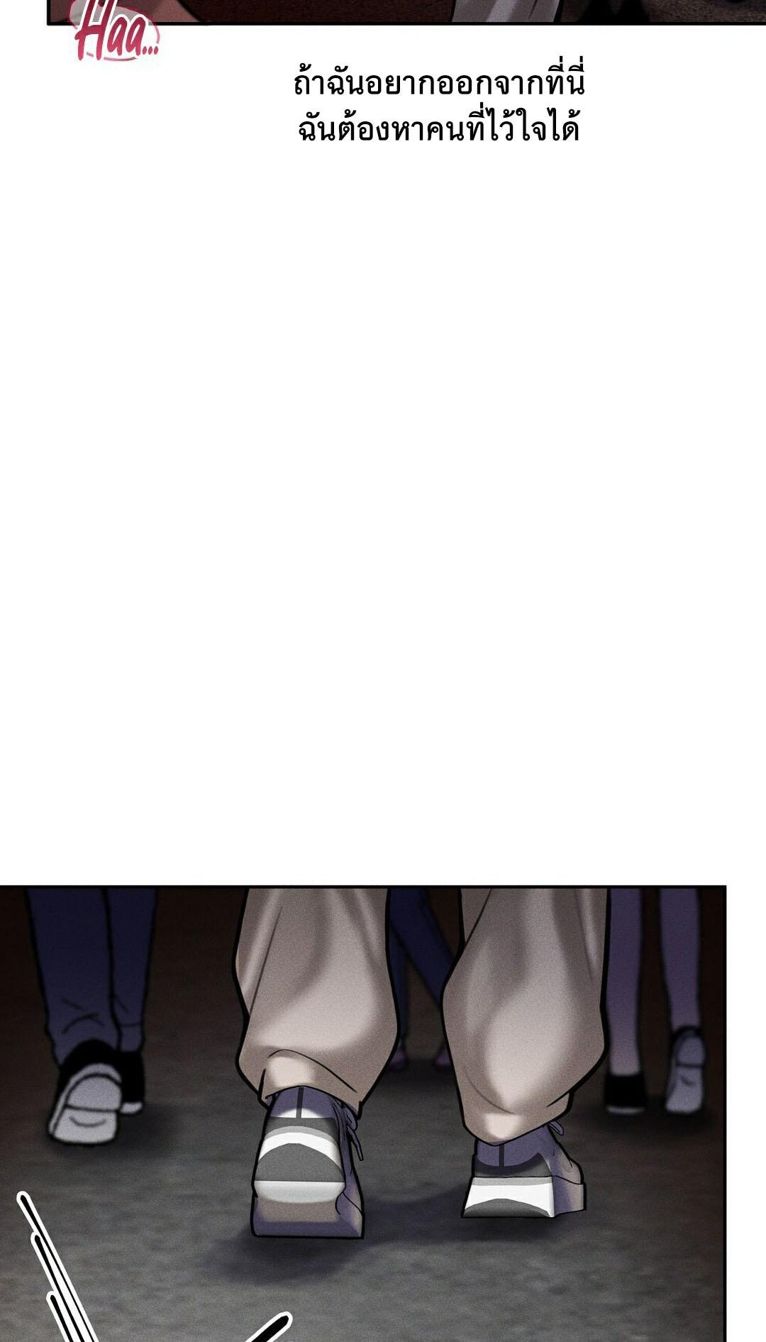 Doujin-Lc- อ่าน โดจิน มังฮวา เกาหลี ญี่ปุ่น จีน แปลไทย 69 University ตอนที่ 1 2 3 4 5 6 7 8 9 10 11 12 13 14 ฟรี ไม่มีโฆษณา อ่าน โดจิน Manhwa เกาหลี ญี่ปุ่น จีน เรามีครบ คัดมาให้เน้นๆ โดจิน 18+ รับประกันความฟินโดย  Doujin Lc