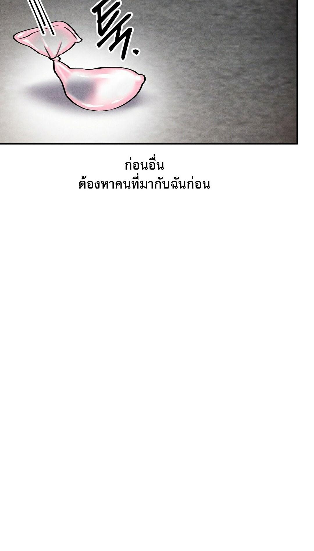 Doujin-Lc- อ่าน โดจิน มังฮวา เกาหลี ญี่ปุ่น จีน แปลไทย 69 University ตอนที่ 1 2 3 4 5 6 7 8 9 10 11 12 13 14 ฟรี ไม่มีโฆษณา อ่าน โดจิน Manhwa เกาหลี ญี่ปุ่น จีน เรามีครบ คัดมาให้เน้นๆ โดจิน 18+ รับประกันความฟินโดย  Doujin Lc