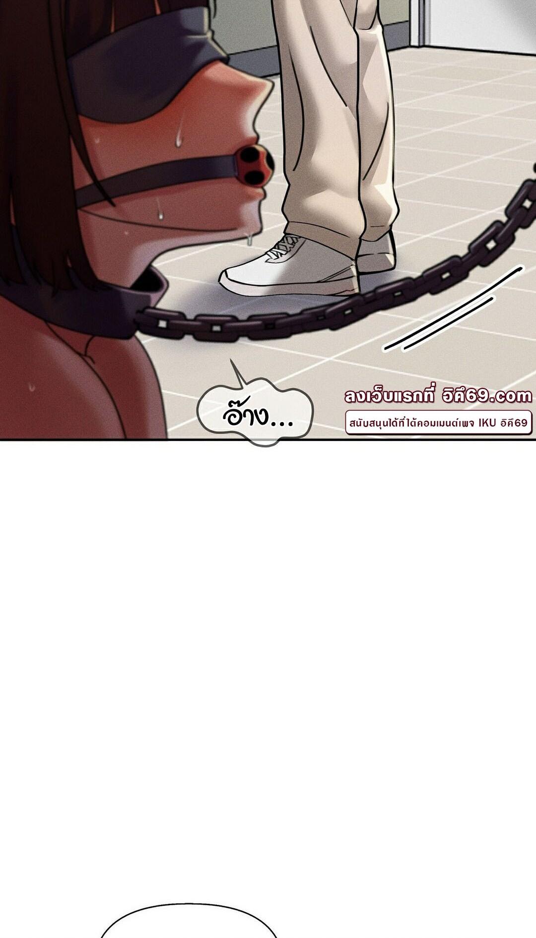 Doujin-Lc- อ่าน โดจิน มังฮวา เกาหลี ญี่ปุ่น จีน แปลไทย 69 University ตอนที่ 1 2 3 4 5 6 7 8 9 10 11 12 13 14 ฟรี ไม่มีโฆษณา อ่าน โดจิน Manhwa เกาหลี ญี่ปุ่น จีน เรามีครบ คัดมาให้เน้นๆ โดจิน 18+ รับประกันความฟินโดย  Doujin Lc