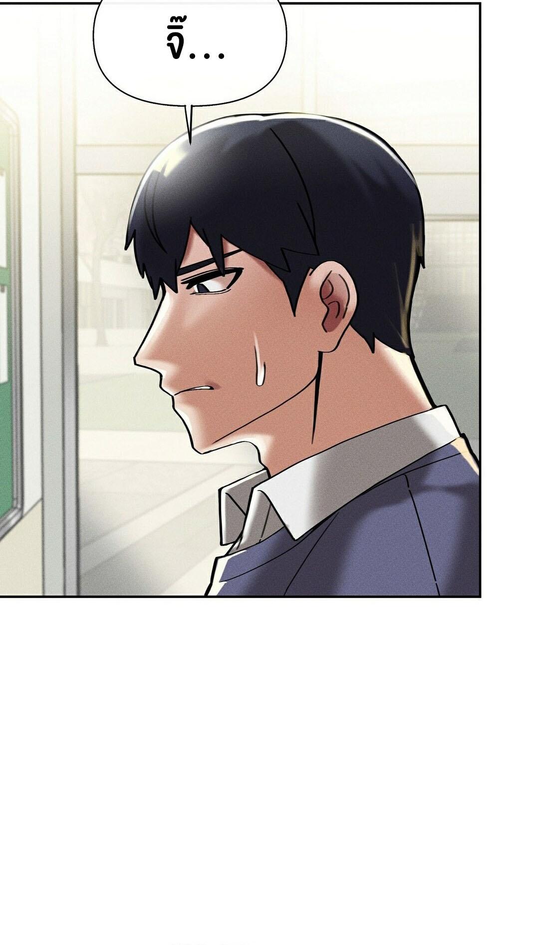 Doujin-Lc- อ่าน โดจิน มังฮวา เกาหลี ญี่ปุ่น จีน แปลไทย 69 University ตอนที่ 1 2 3 4 5 6 7 8 9 10 11 12 13 14 ฟรี ไม่มีโฆษณา อ่าน โดจิน Manhwa เกาหลี ญี่ปุ่น จีน เรามีครบ คัดมาให้เน้นๆ โดจิน 18+ รับประกันความฟินโดย  Doujin Lc