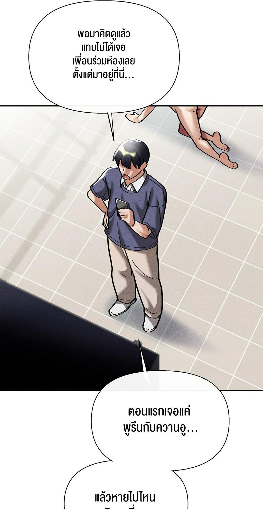 Doujin-Lc- อ่าน โดจิน มังฮวา เกาหลี ญี่ปุ่น จีน แปลไทย 69 University ตอนที่ 1 2 3 4 5 6 7 8 9 10 11 12 13 14 ฟรี ไม่มีโฆษณา อ่าน โดจิน Manhwa เกาหลี ญี่ปุ่น จีน เรามีครบ คัดมาให้เน้นๆ โดจิน 18+ รับประกันความฟินโดย  Doujin Lc