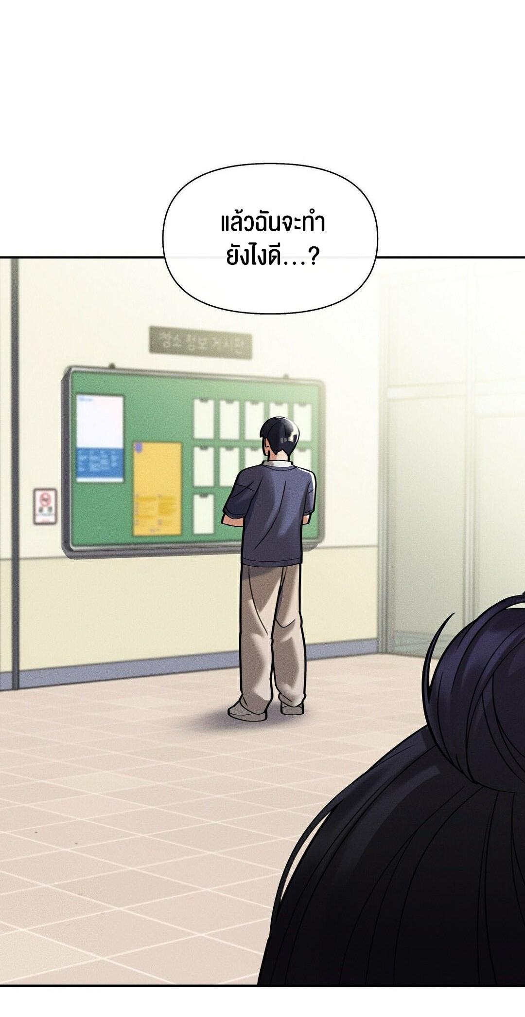 Doujin-Lc- อ่าน โดจิน มังฮวา เกาหลี ญี่ปุ่น จีน แปลไทย 69 University ตอนที่ 1 2 3 4 5 6 7 8 9 10 11 12 13 14 ฟรี ไม่มีโฆษณา อ่าน โดจิน Manhwa เกาหลี ญี่ปุ่น จีน เรามีครบ คัดมาให้เน้นๆ โดจิน 18+ รับประกันความฟินโดย  Doujin Lc
