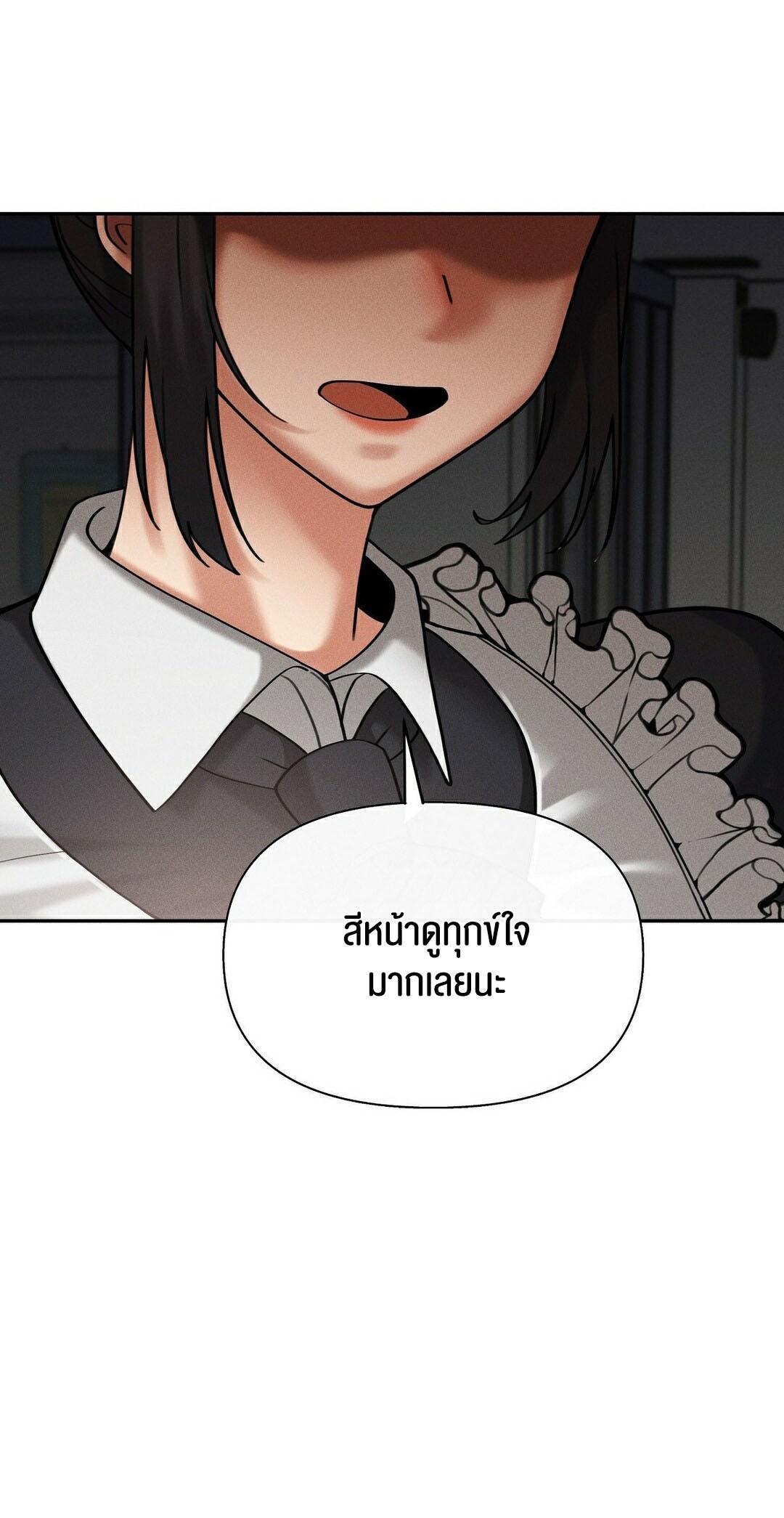 Doujin-Lc- อ่าน โดจิน มังฮวา เกาหลี ญี่ปุ่น จีน แปลไทย 69 University ตอนที่ 1 2 3 4 5 6 7 8 9 10 11 12 13 14 ฟรี ไม่มีโฆษณา อ่าน โดจิน Manhwa เกาหลี ญี่ปุ่น จีน เรามีครบ คัดมาให้เน้นๆ โดจิน 18+ รับประกันความฟินโดย  Doujin Lc