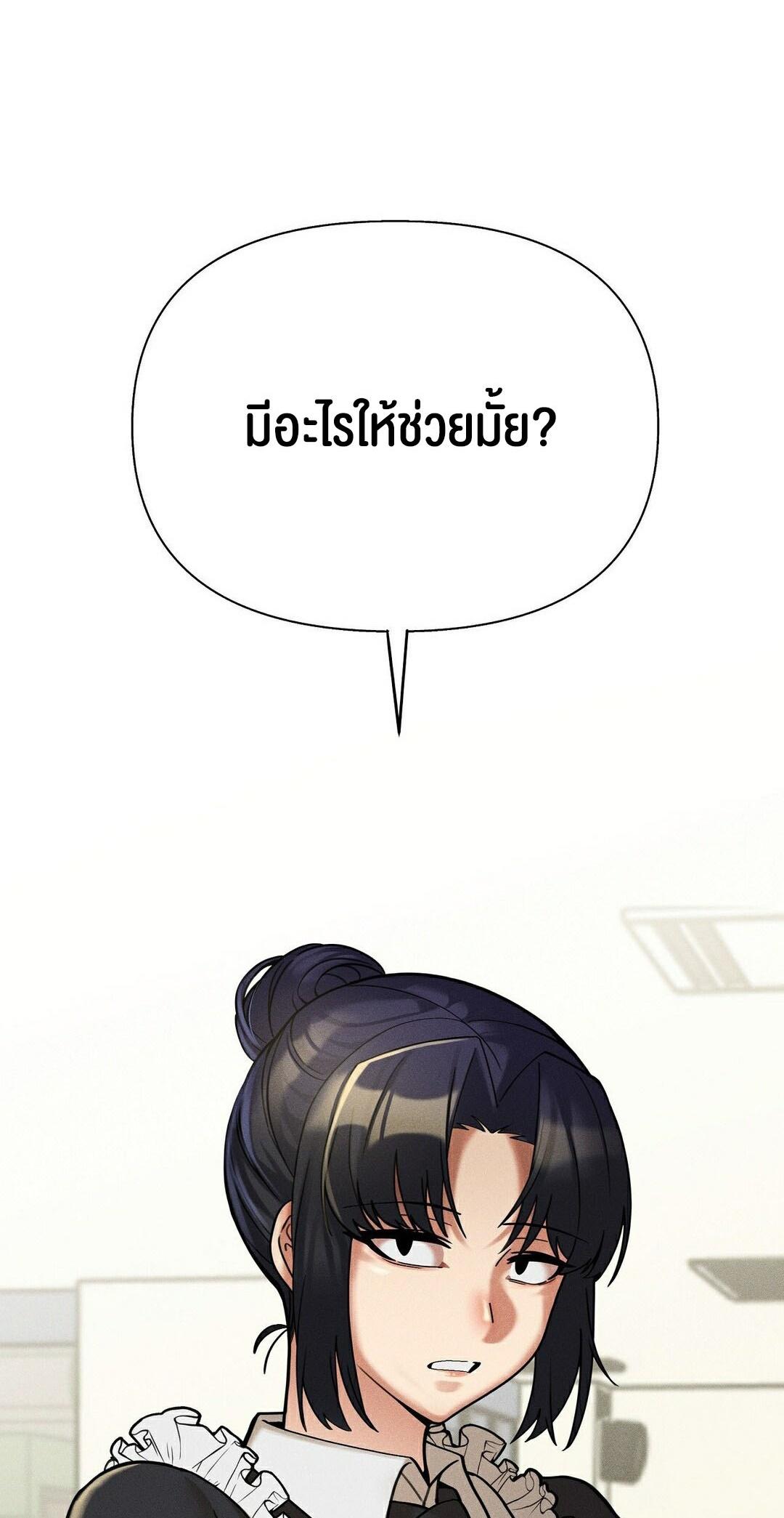 Doujin-Lc- อ่าน โดจิน มังฮวา เกาหลี ญี่ปุ่น จีน แปลไทย 69 University ตอนที่ 1 2 3 4 5 6 7 8 9 10 11 12 13 14 ฟรี ไม่มีโฆษณา อ่าน โดจิน Manhwa เกาหลี ญี่ปุ่น จีน เรามีครบ คัดมาให้เน้นๆ โดจิน 18+ รับประกันความฟินโดย  Doujin Lc